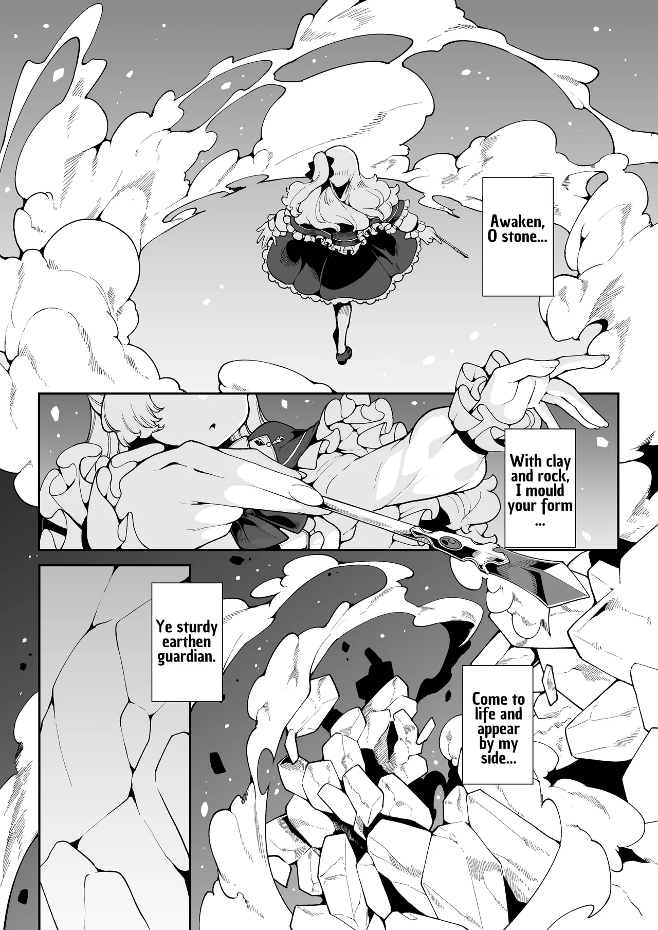 Elenoa no Himegoto Chapter 1 - page 2