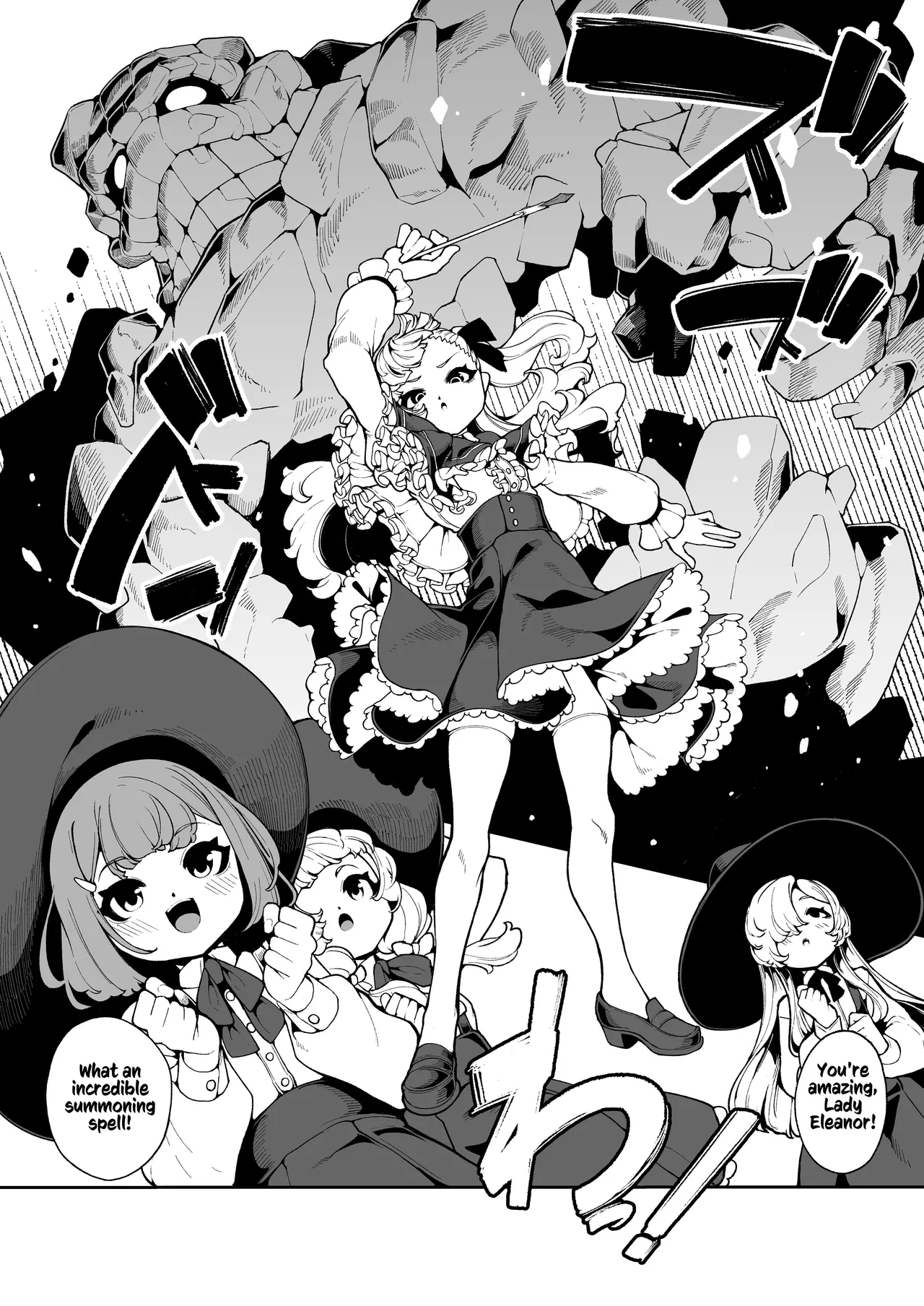 Elenoa no Himegoto Chapter 1 - page 3