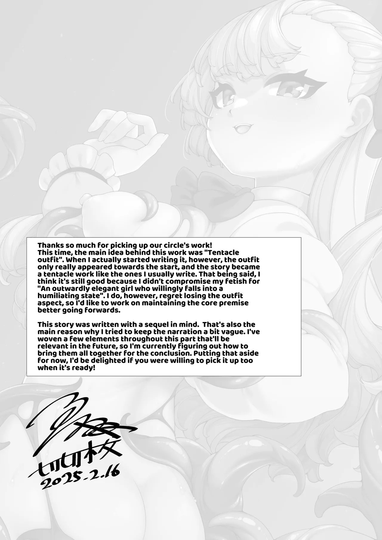 Elenoa no Himegoto Chapter 1 - page 40