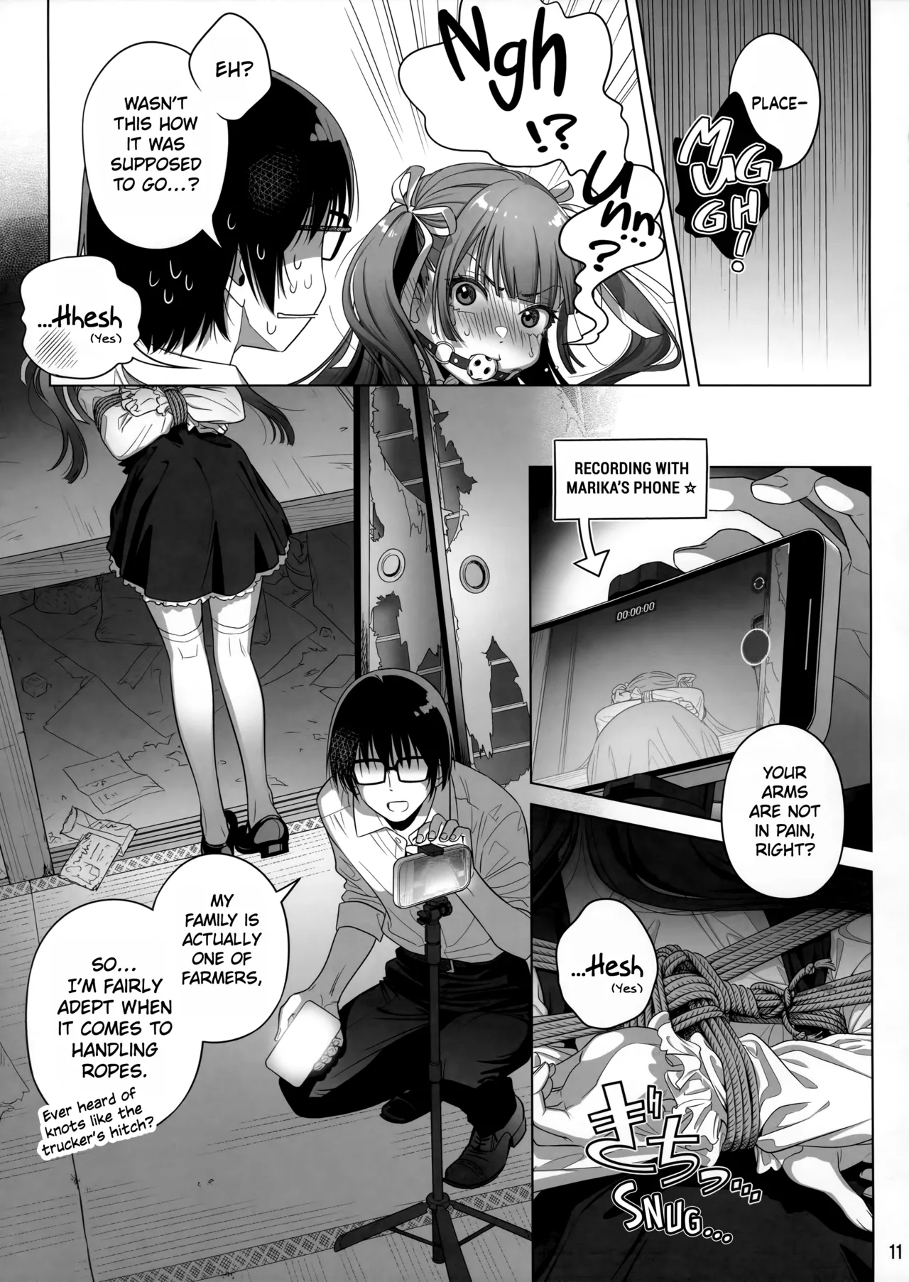 Marika Swing Me Around 2 Chapter 1 - page 10