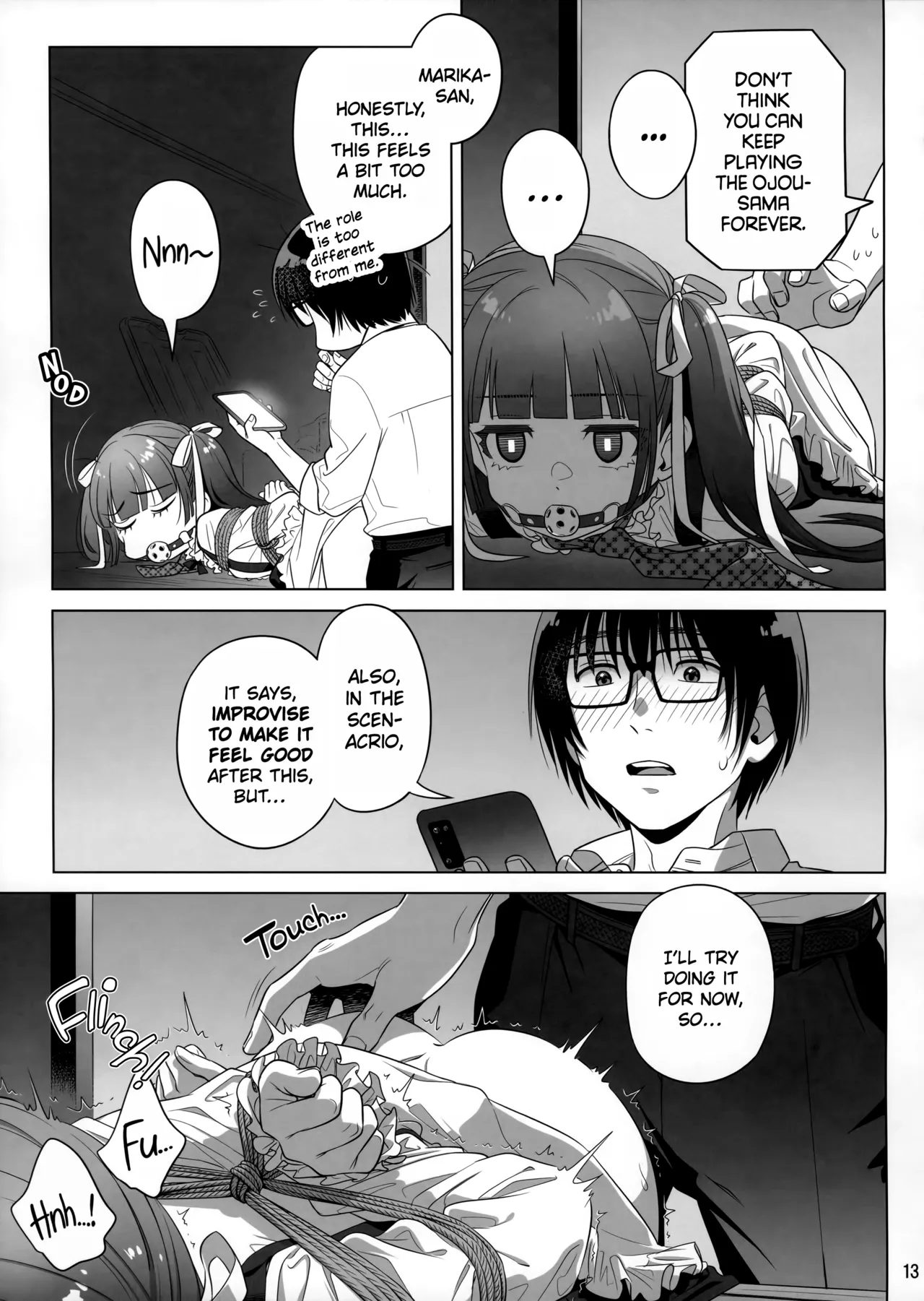 Marika Swing Me Around 2 Chapter 1 - page 12