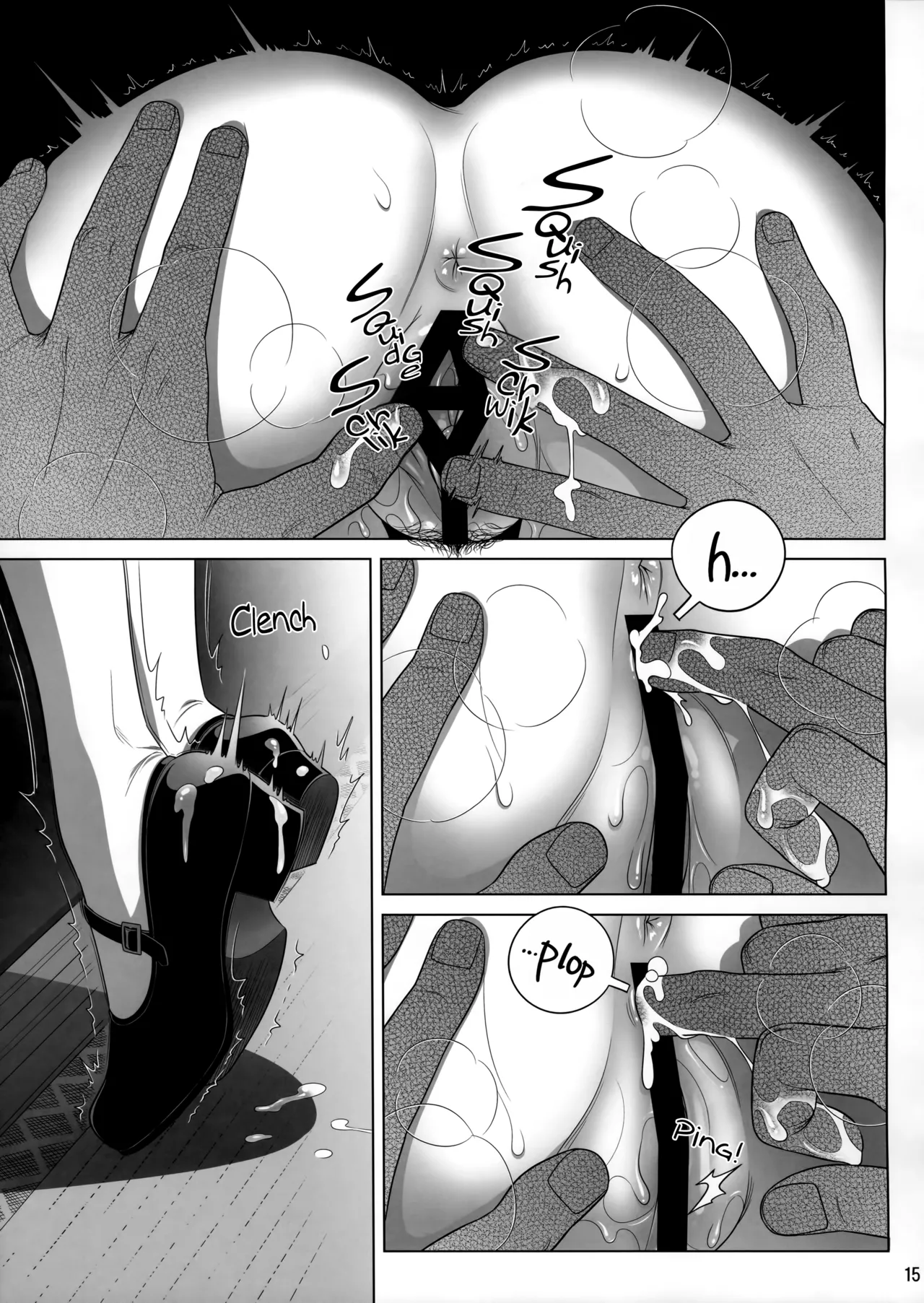 Marika Swing Me Around 2 Chapter 1 - page 14
