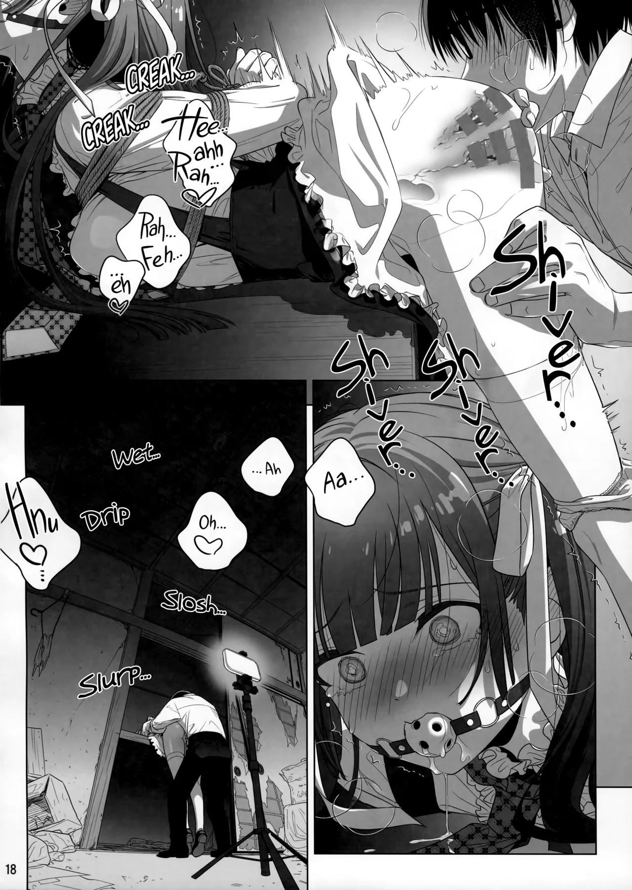 Marika Swing Me Around 2 Chapter 1 - page 17
