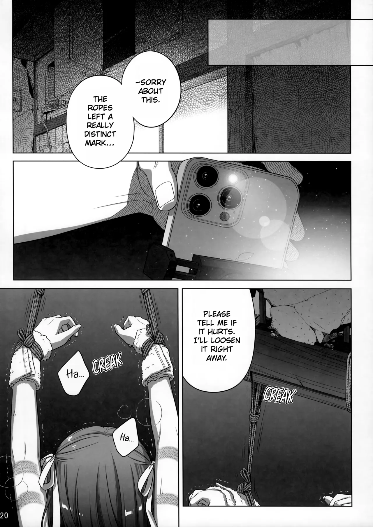 Marika Swing Me Around 2 Chapter 1 - page 19