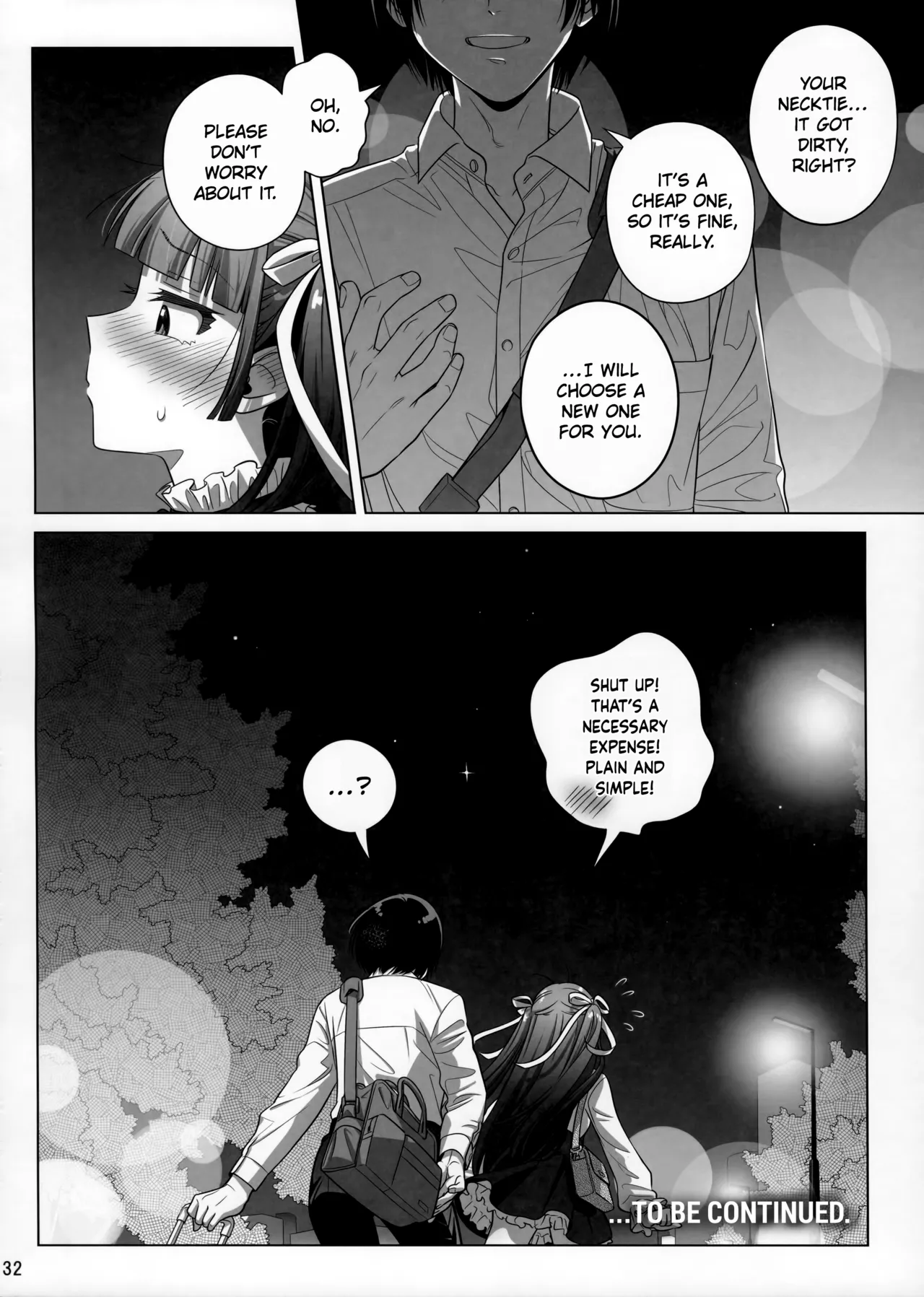 Marika Swing Me Around 2 Chapter 1 - page 31