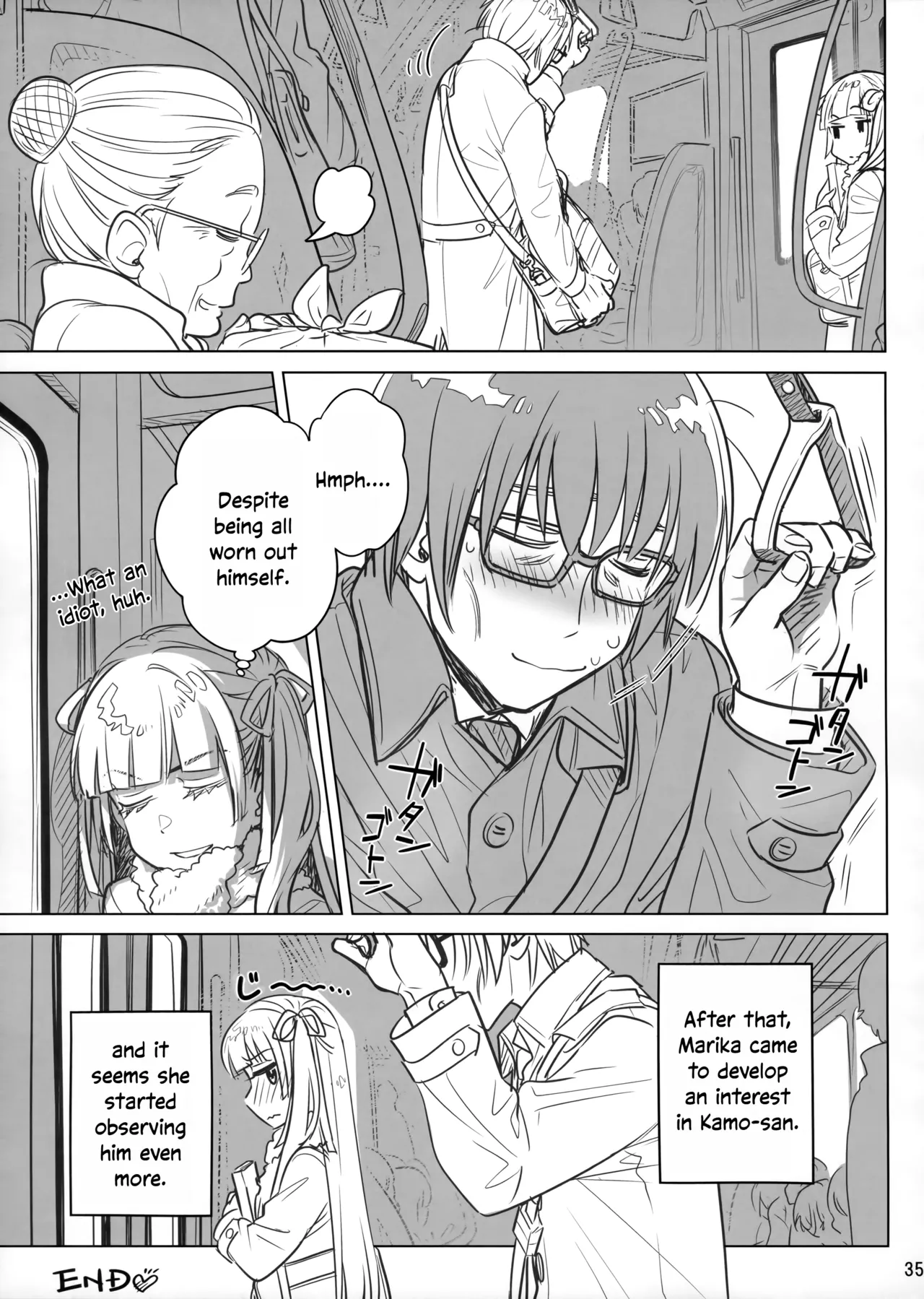 Marika Swing Me Around 2 Chapter 1 - page 34