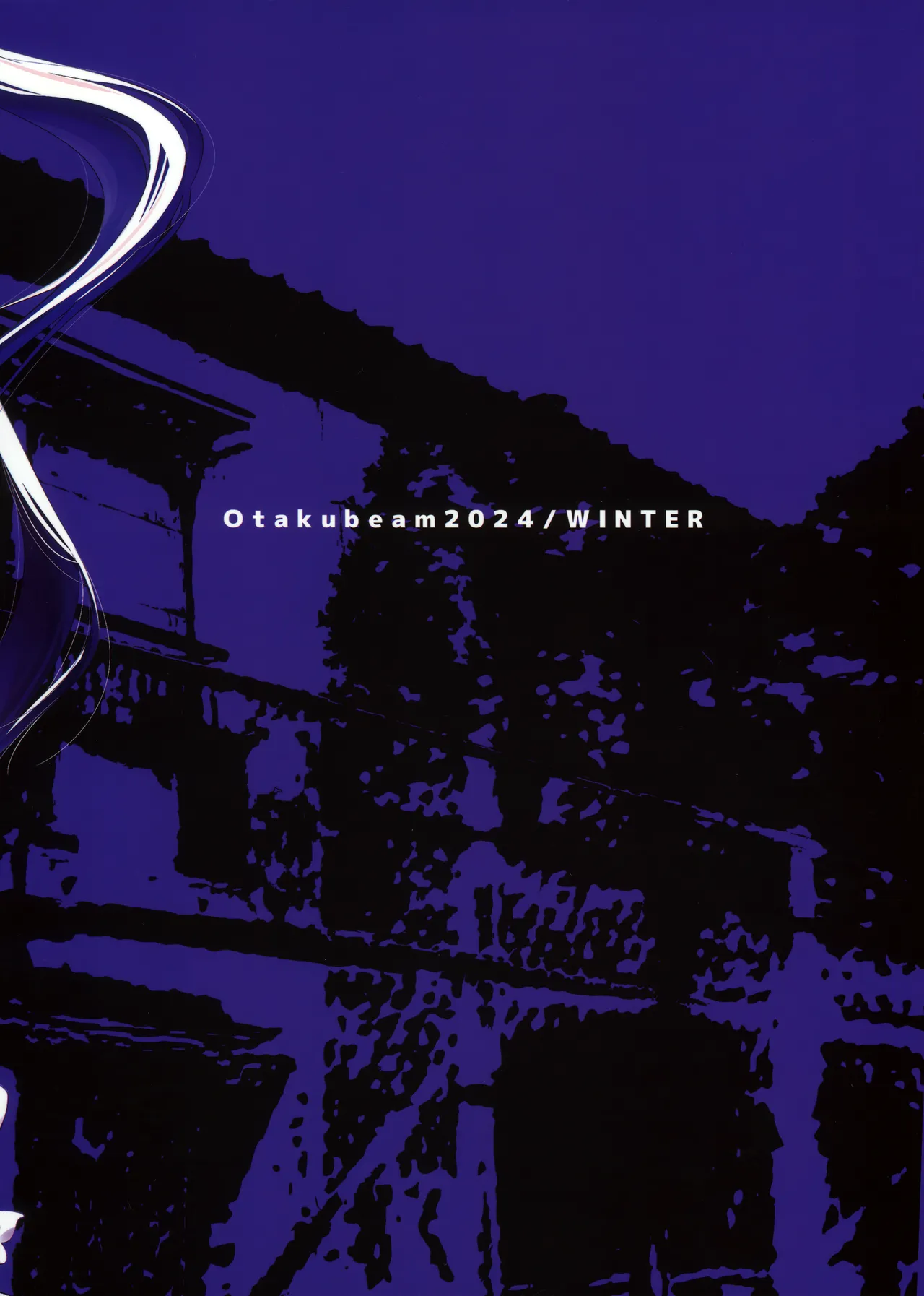 Marika Swing Me Around 2 Chapter 1 - page 38