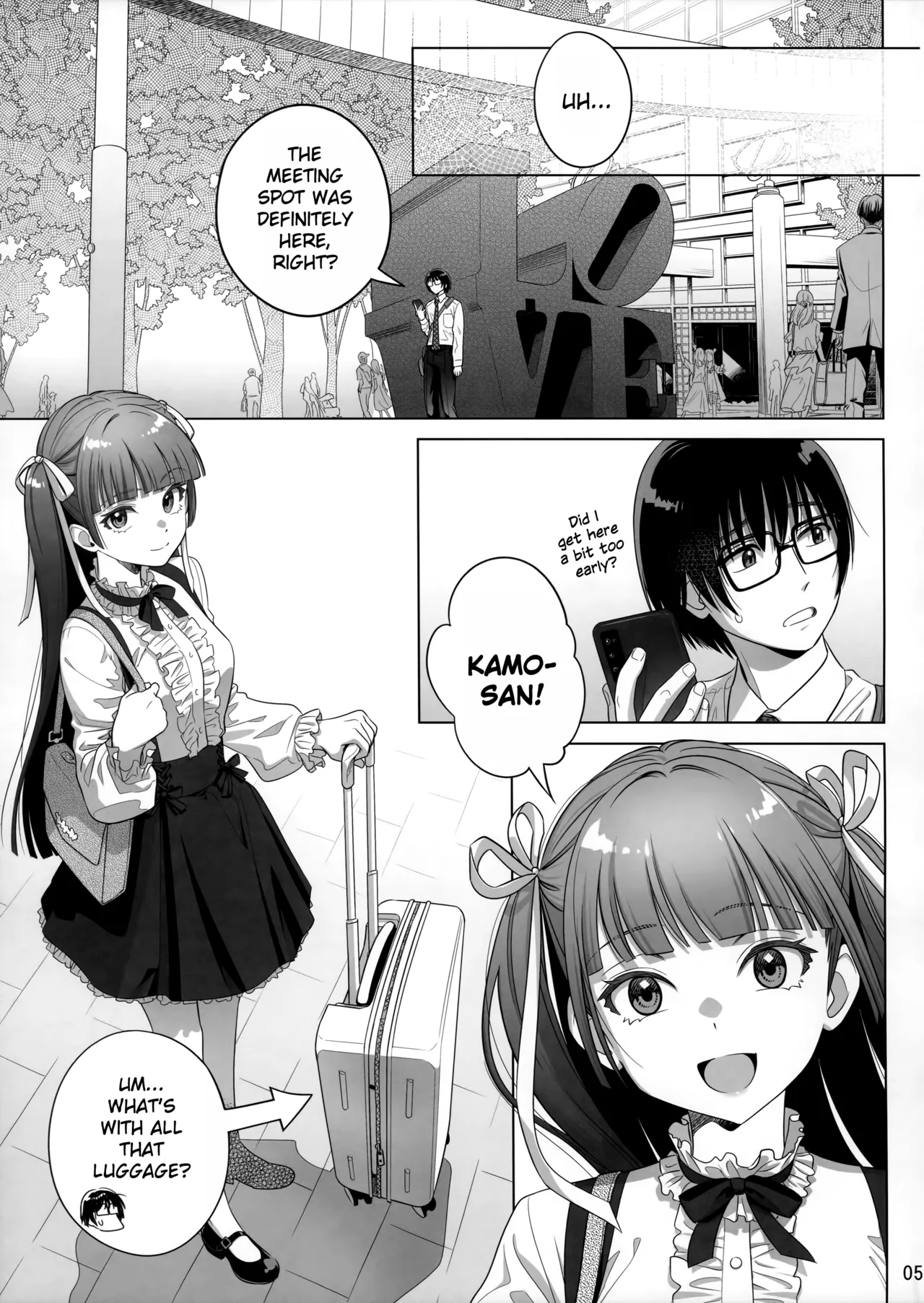 Marika Swing Me Around 2 Chapter 1 - page 4