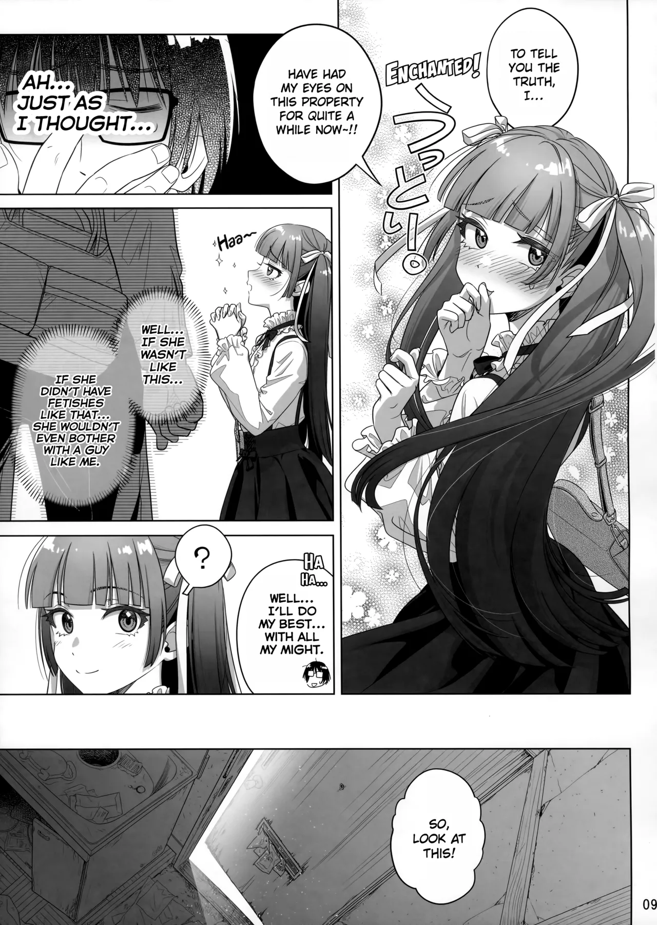 Marika Swing Me Around 2 Chapter 1 - page 8