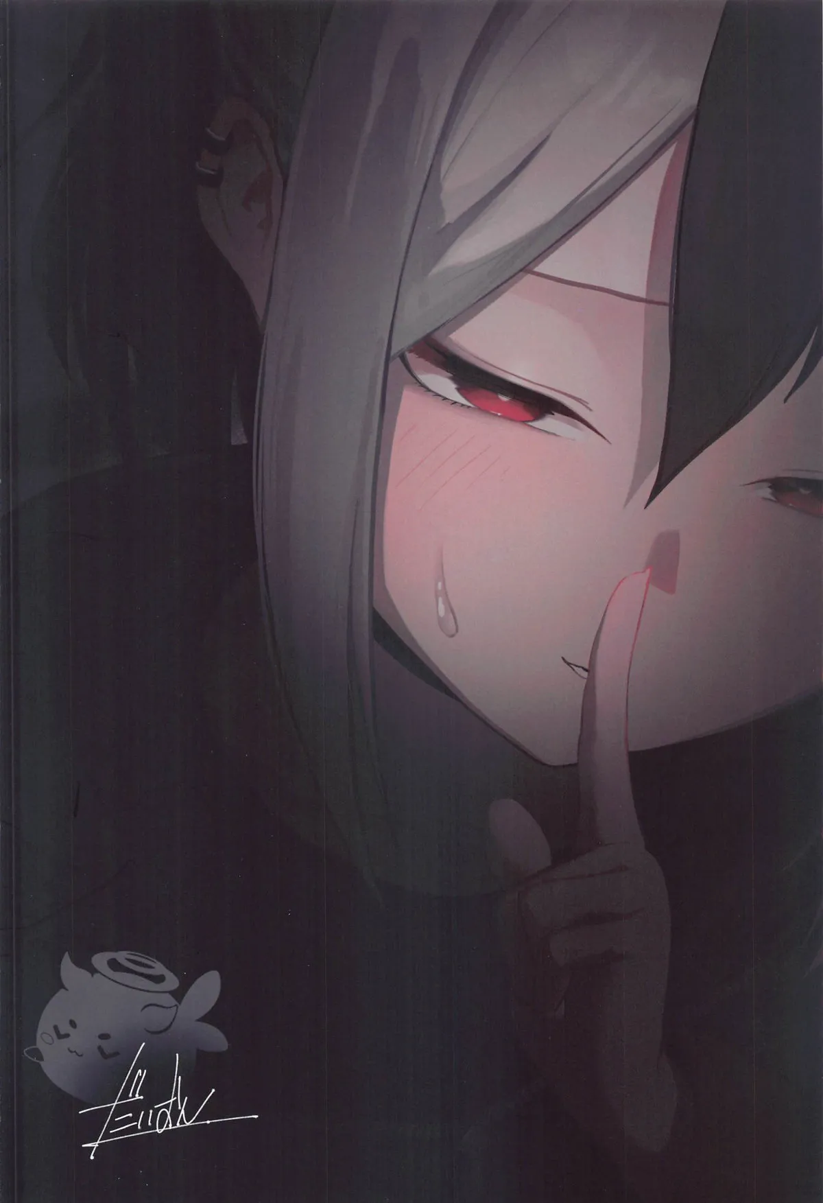 Nadenade Chuudoku Chapter 1 - page 32