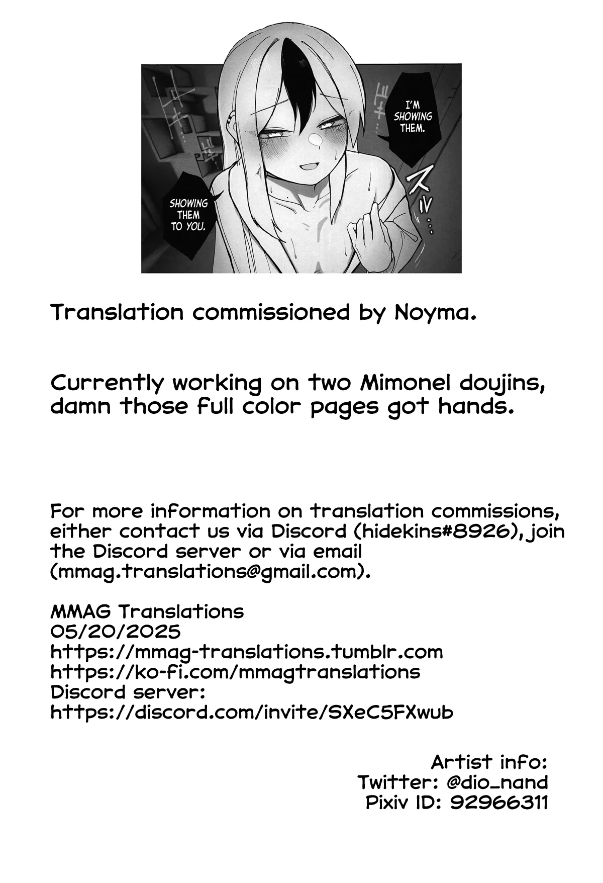 Nadenade Chuudoku Chapter 1 - page 33