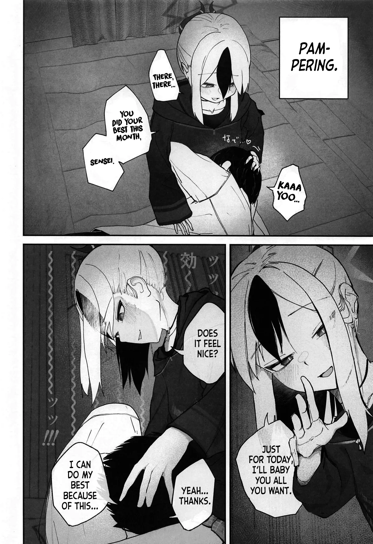 Nadenade Chuudoku Chapter 1 - page 5