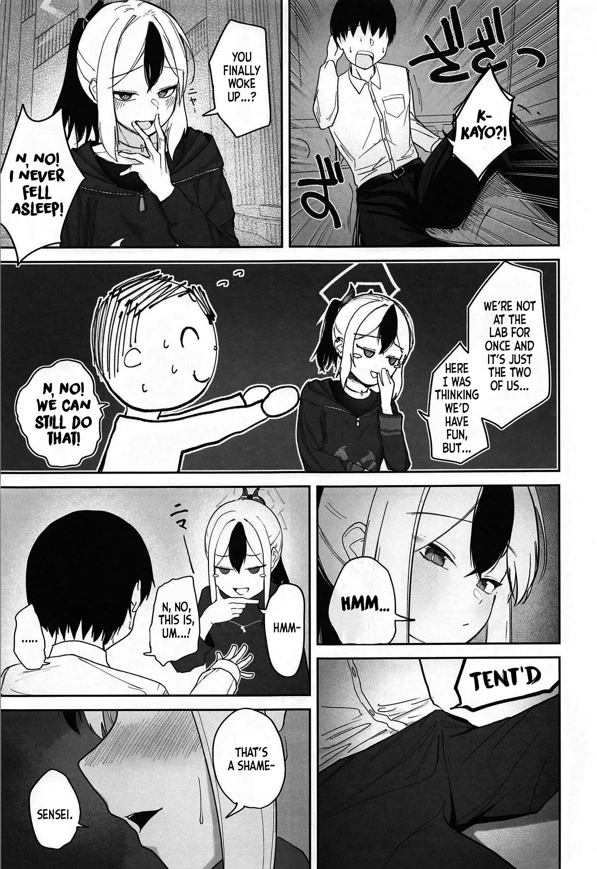 Nadenade Chuudoku Chapter 1 - page 8