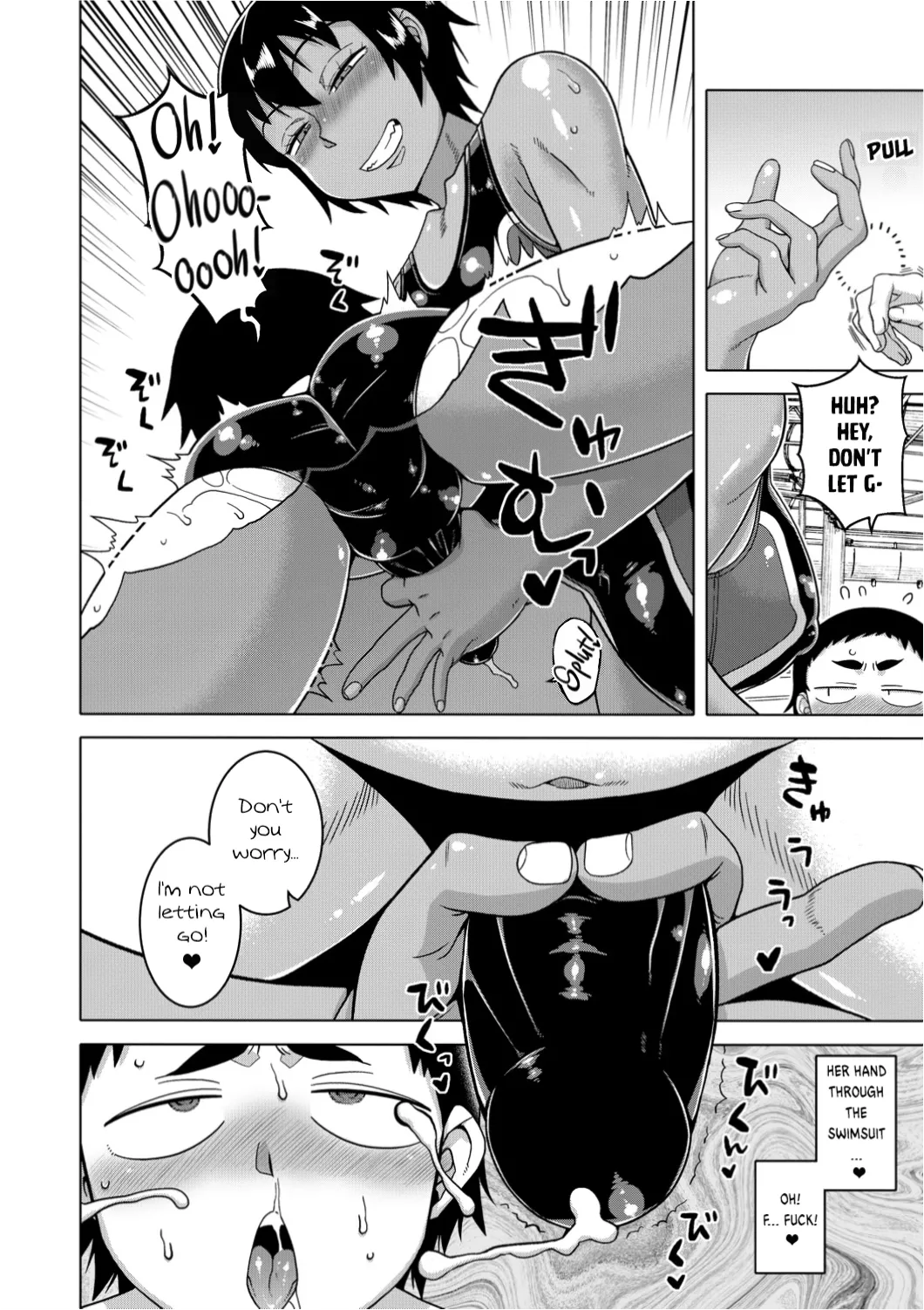 Chotto Bijin de Mune ga Dekakute Eroi dake no Baka Nee Bangaihen Chapter 1 - page 10