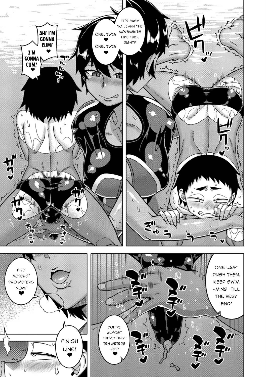 Chotto Bijin de Mune ga Dekakute Eroi dake no Baka Nee Bangaihen Chapter 1 - page 11