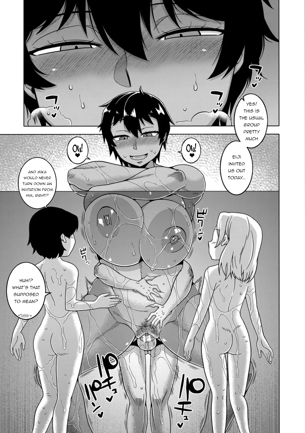 Chotto Bijin de Mune ga Dekakute Eroi dake no Baka Nee Bangaihen Chapter 1 - page 17