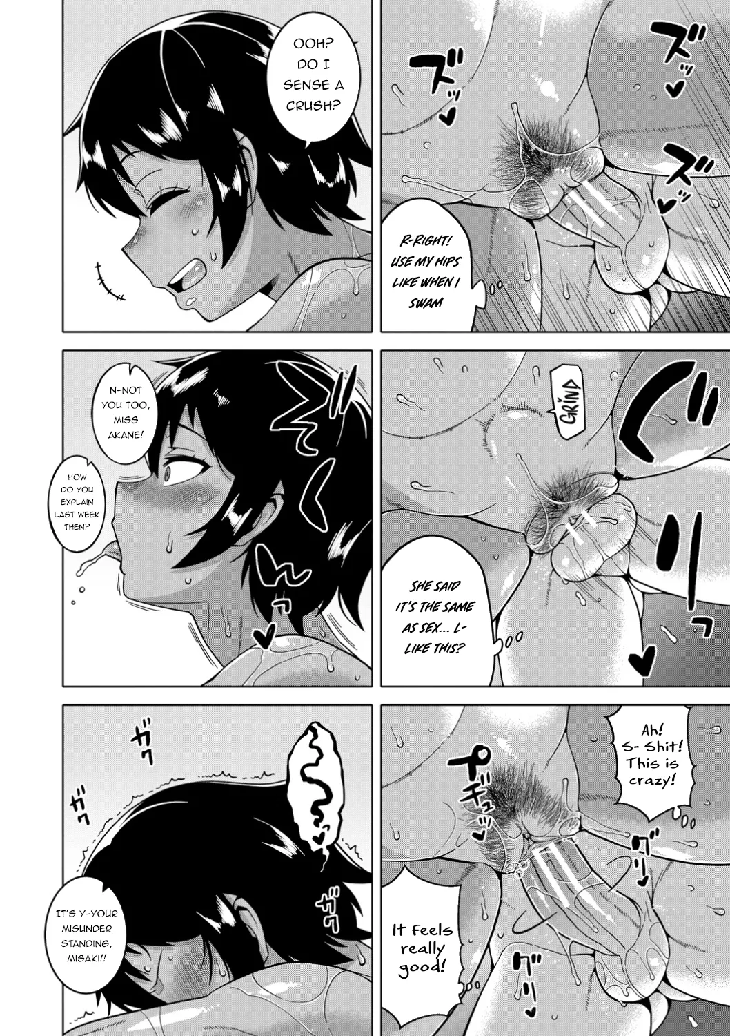 Chotto Bijin de Mune ga Dekakute Eroi dake no Baka Nee Bangaihen Chapter 1 - page 18