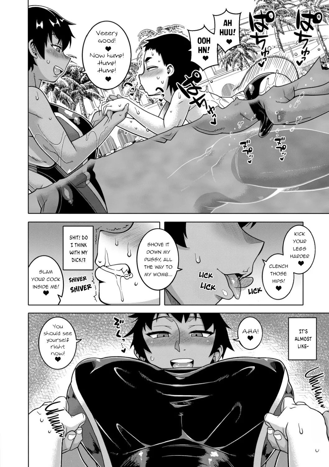 Chotto Bijin de Mune ga Dekakute Eroi dake no Baka Nee Bangaihen Chapter 1 - page 8