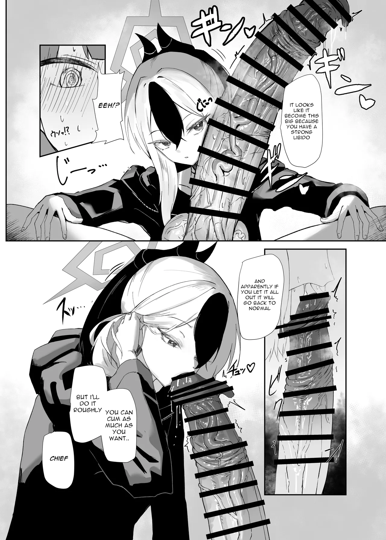 68cm Outlaw Chapter 1 - page 11