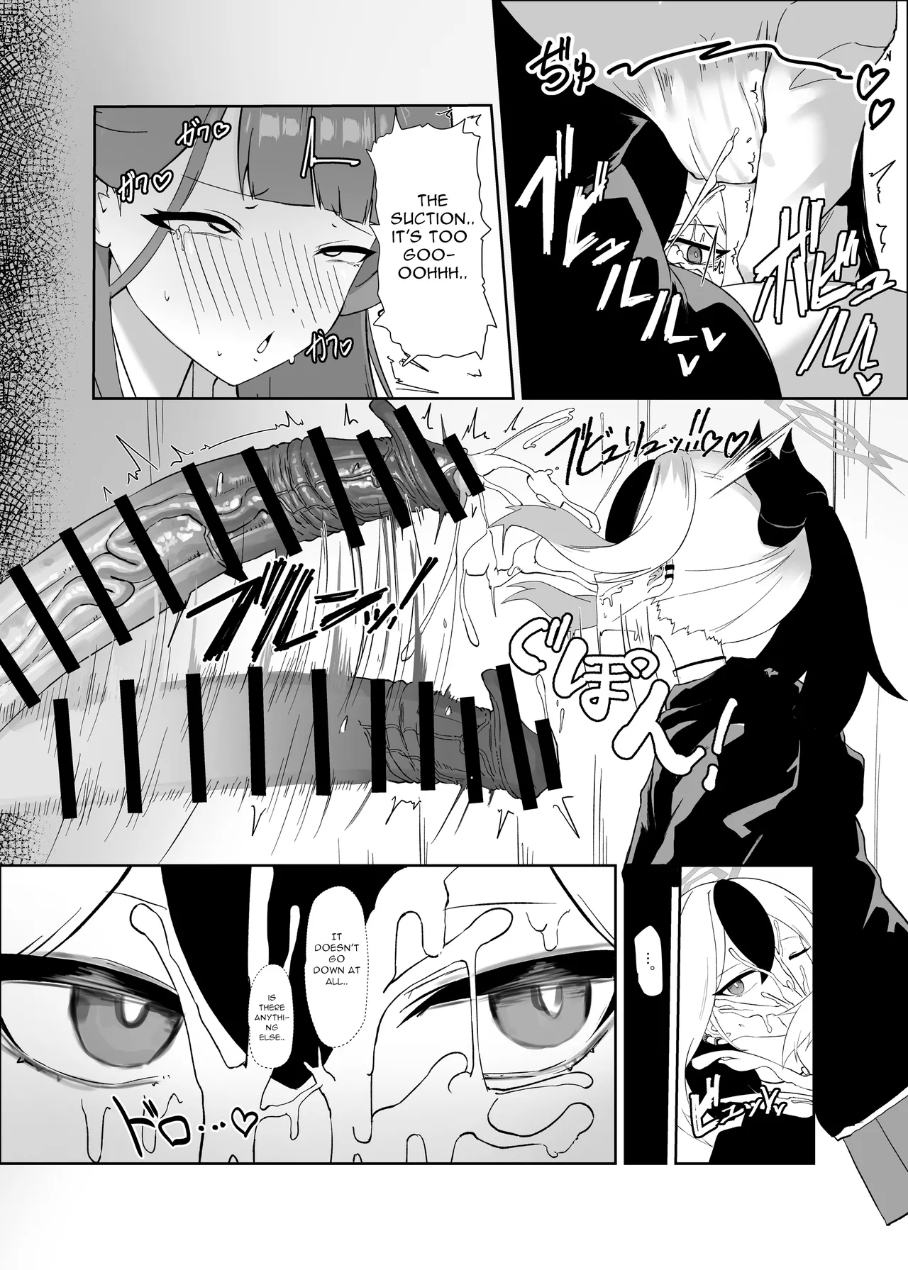 68cm Outlaw Chapter 1 - page 15