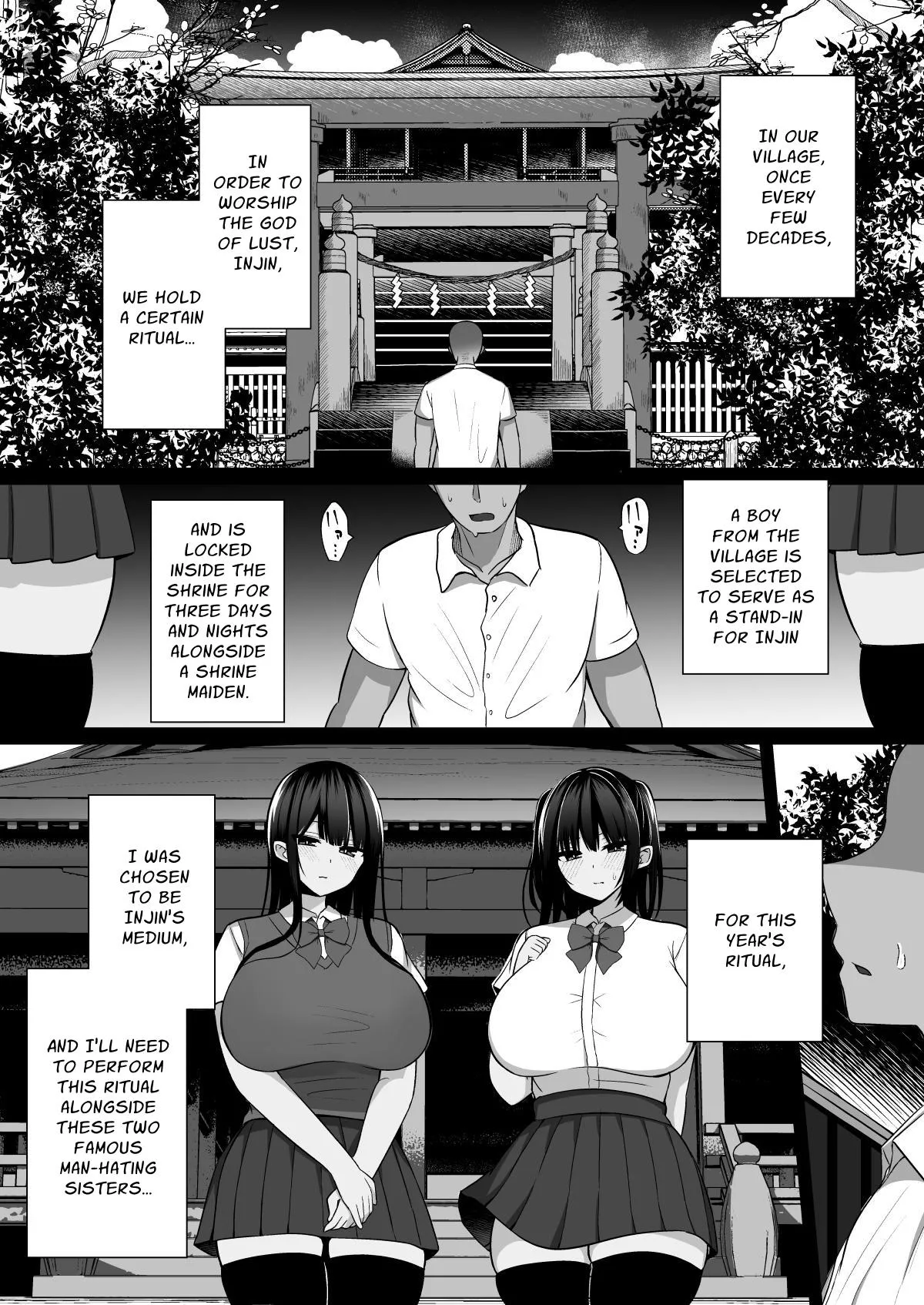 Shrine Maidens of Injin: Mating Ritual With 2 Busty Miko Sisters, Locked in the Lust God's Shrine! Chapter 1 - page 2