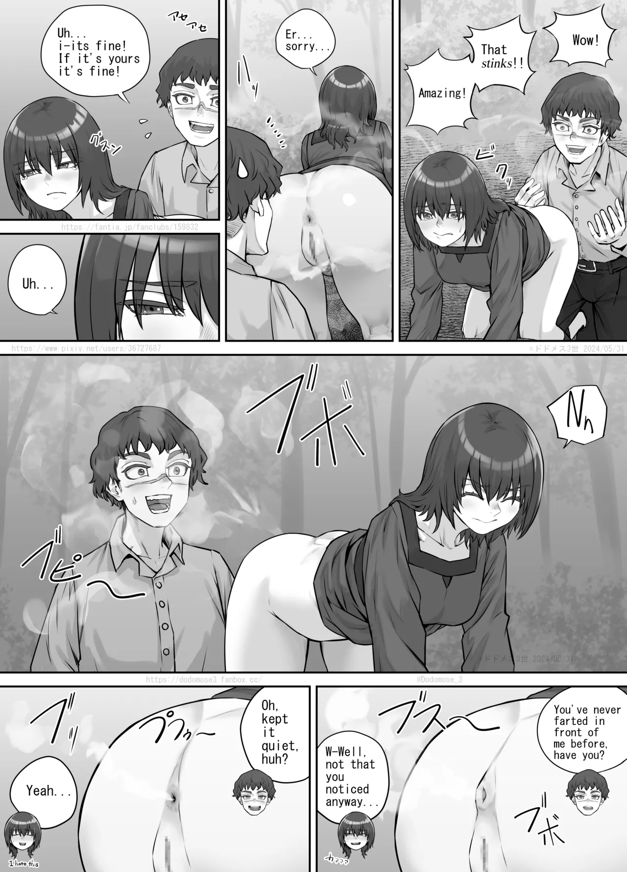 Kega o Saseteshimatta Bachi Toshite Iroiro Misetemorau Hanashi Chapter 1 - page 12