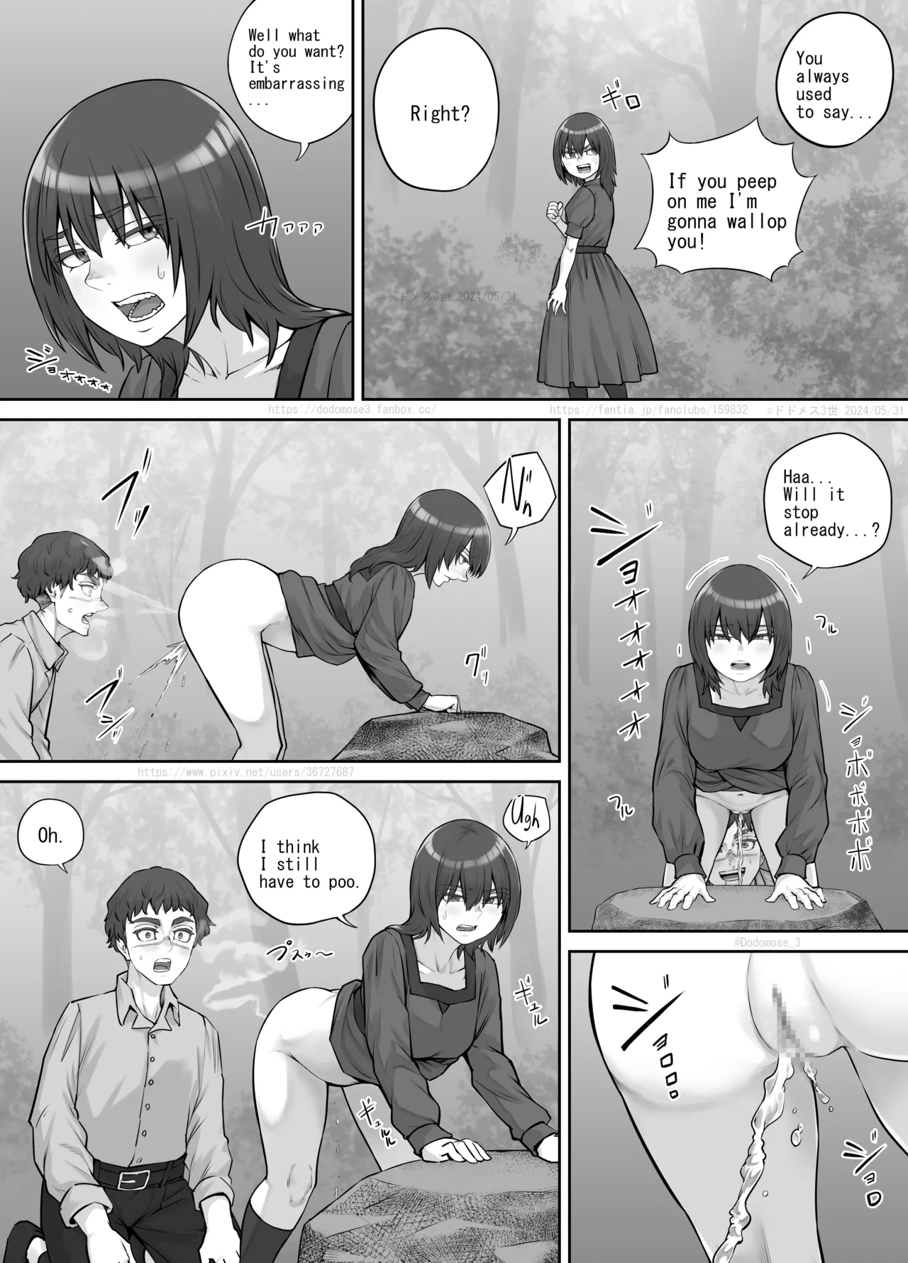 Kega o Saseteshimatta Bachi Toshite Iroiro Misetemorau Hanashi Chapter 1 - page 17