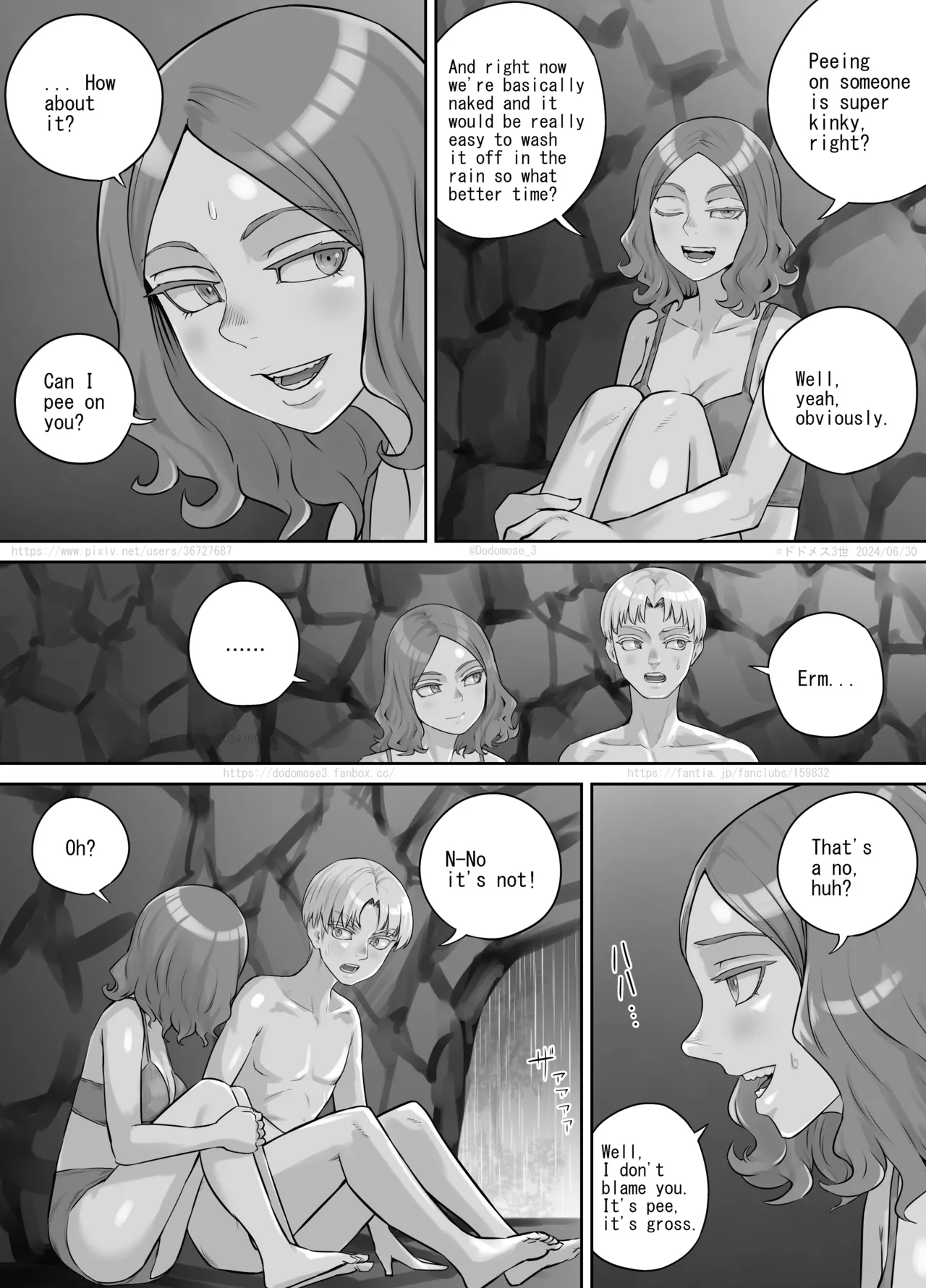 Ame no hi no Dekigoto Chapter 1 - page 13