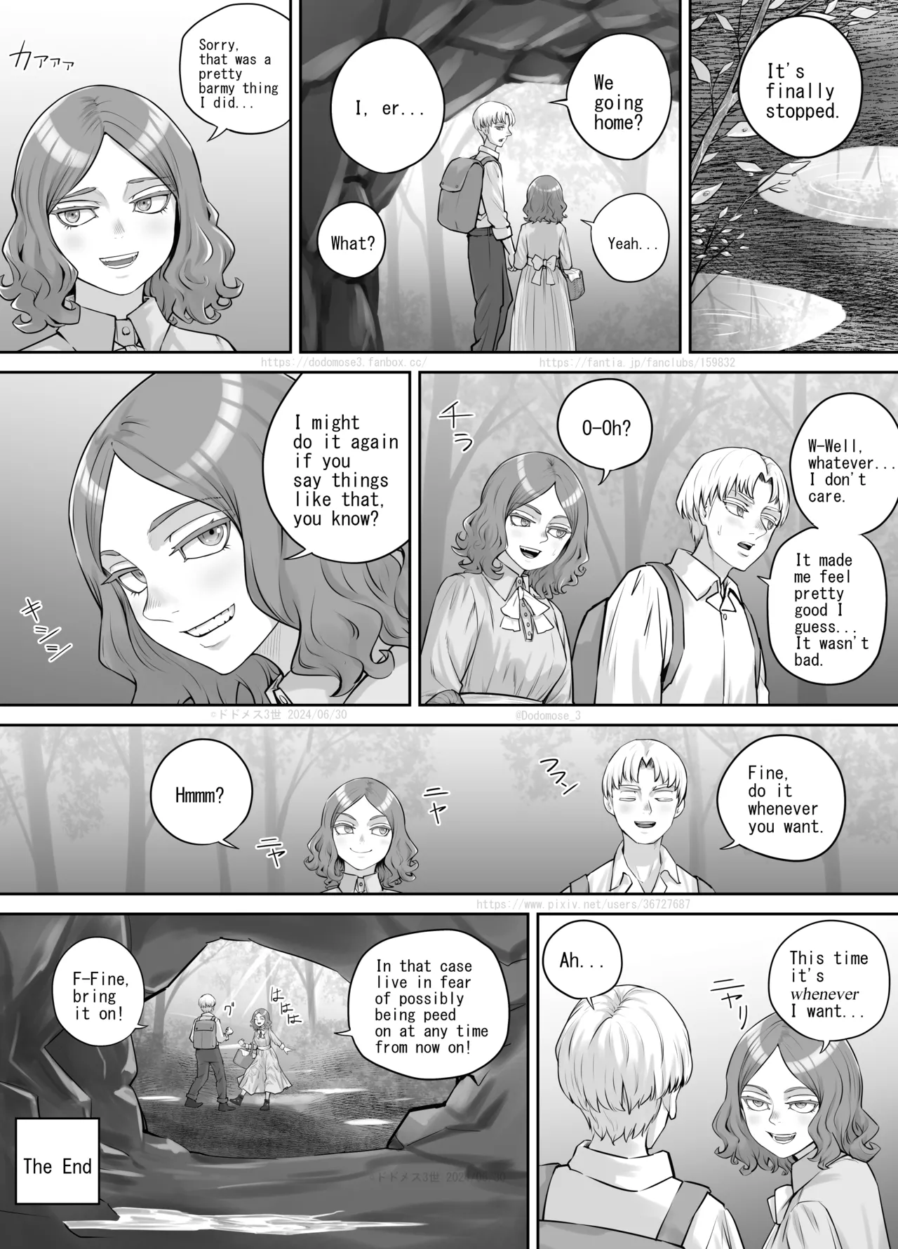 Ame no hi no Dekigoto Chapter 1 - page 22