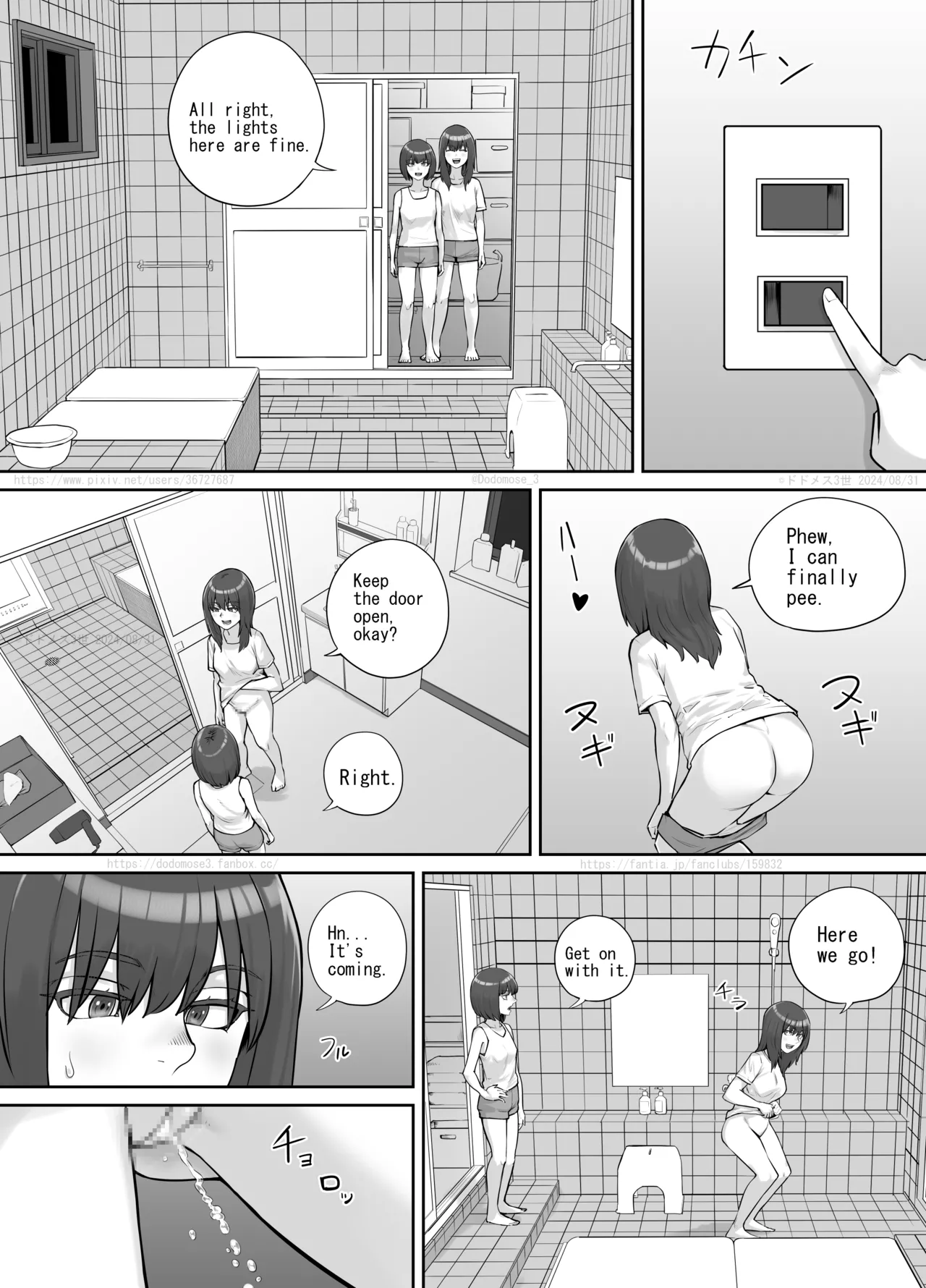 Shinrei Bangumi o Mita Kaya-chan to Saya-chan ga Yachū ni Toire ni Iku Ohanashi Chapter 1 - page 12