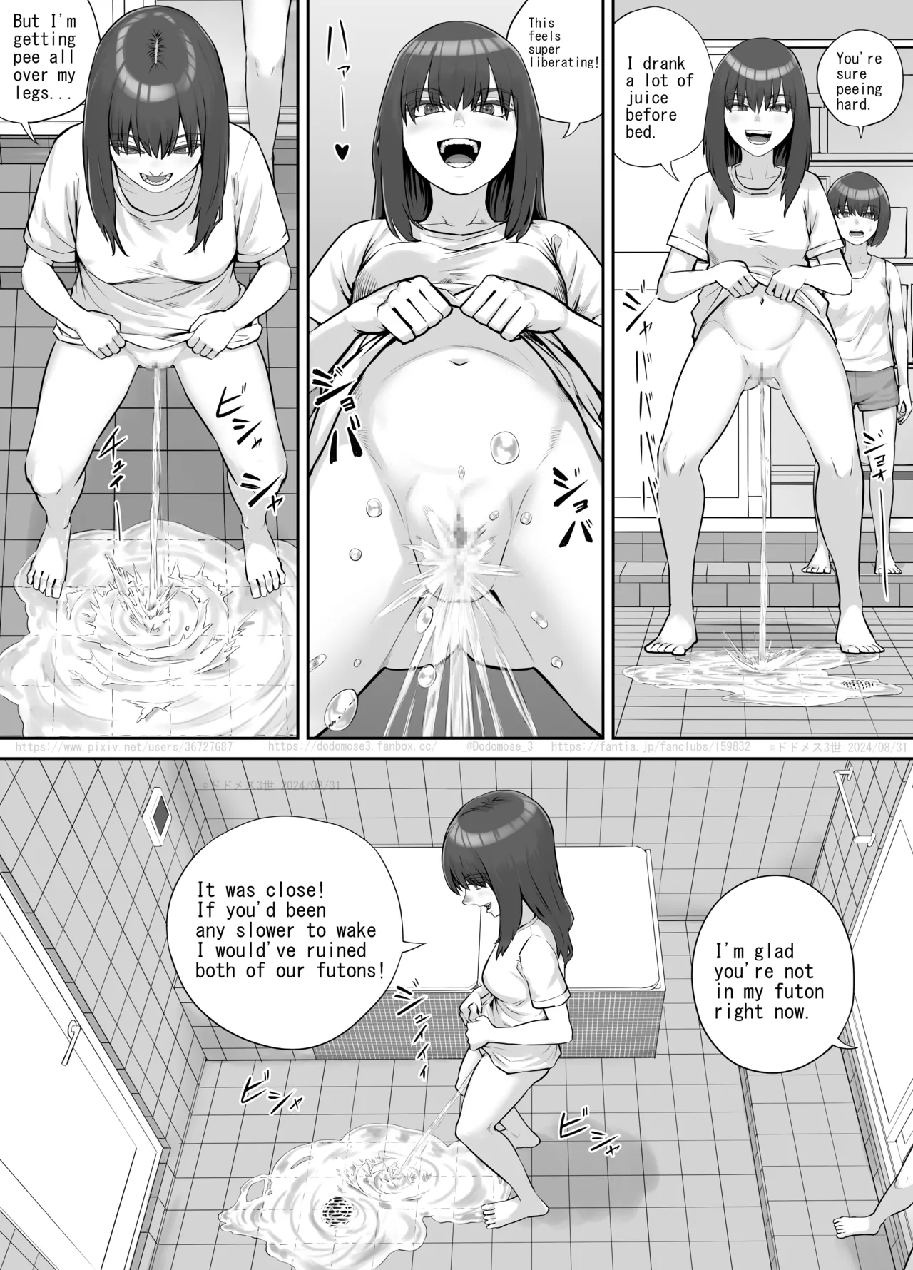 Shinrei Bangumi o Mita Kaya-chan to Saya-chan ga Yachū ni Toire ni Iku Ohanashi Chapter 1 - page 14