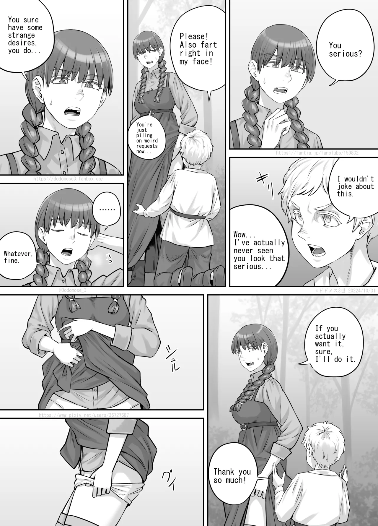 Tomodachi no o Nēsan no Shitagi o Kau Hanashi Chapter 1 - page 10