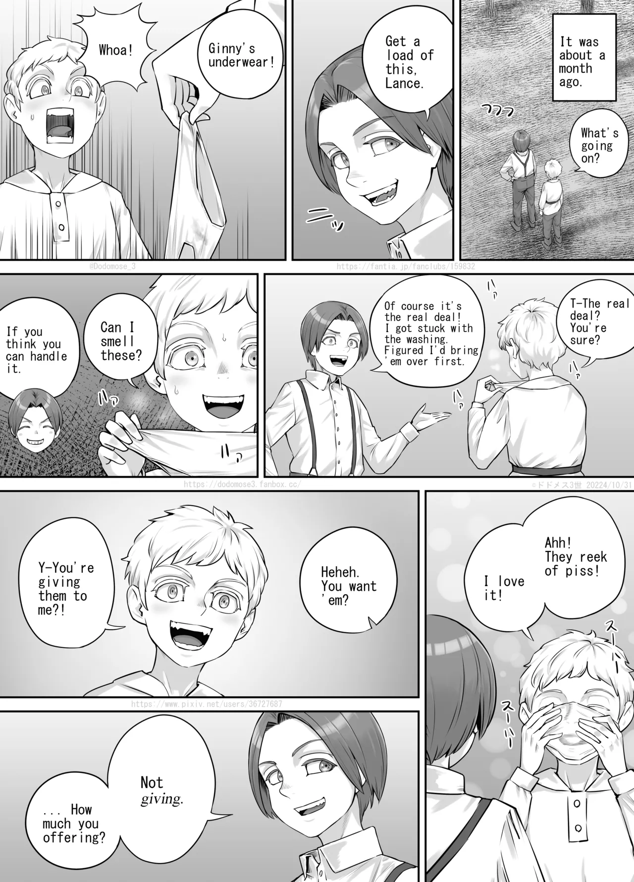 Tomodachi no o Nēsan no Shitagi o Kau Hanashi Chapter 1 - page 5