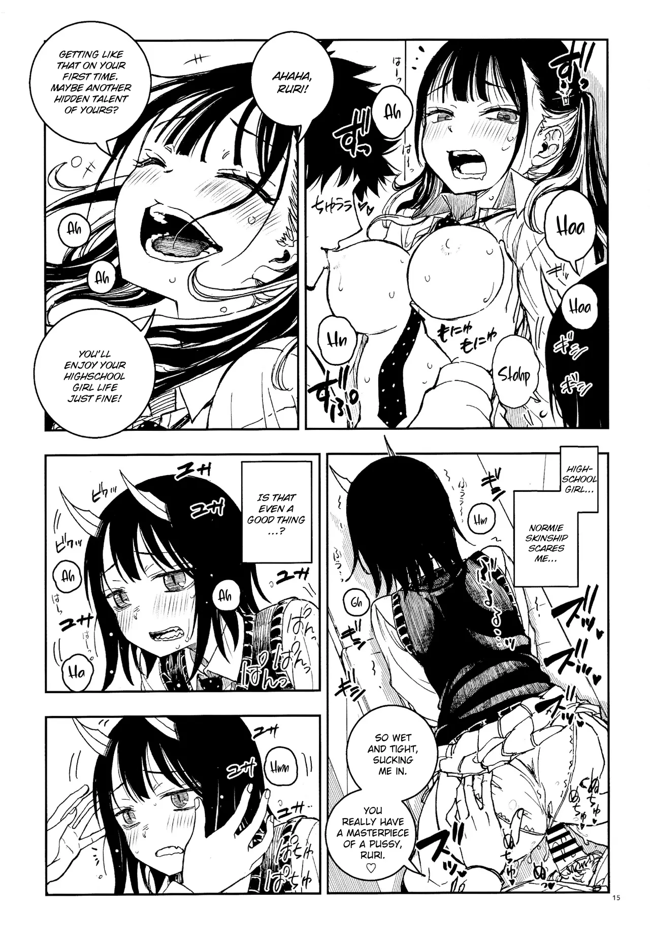 Dragon Shoujo wa Dragon Slayer ni Nante Makenai Chapter 1 - page 14