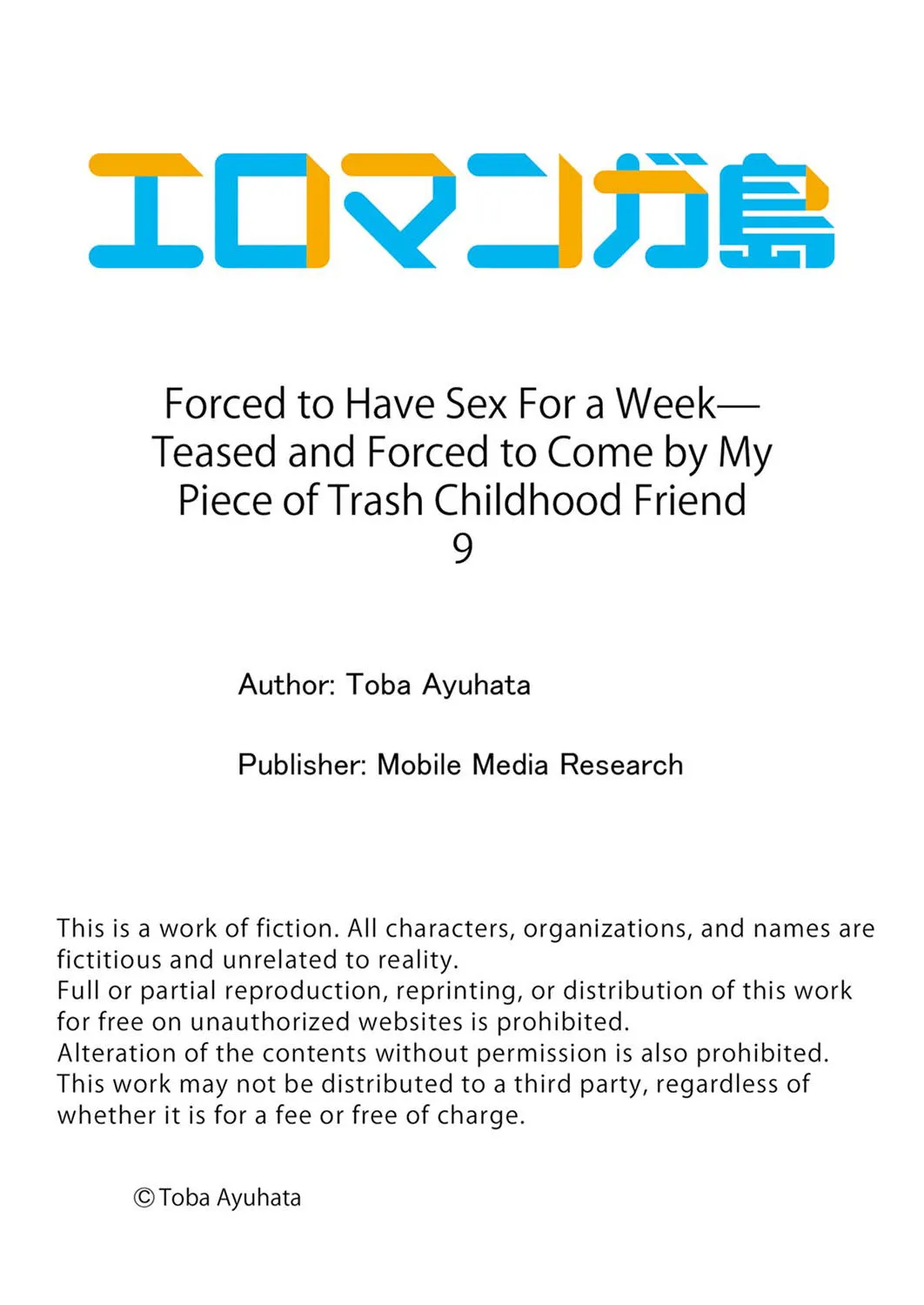 Netorare SEX wa 1-Shuukan - Kuzu Osananajimi ni Ijimerarete, Ikasarete... 3-12 Chapter 1 - page 189