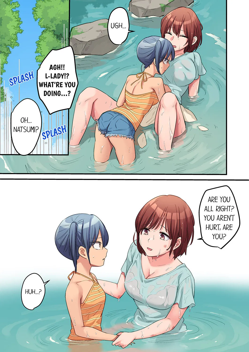 Netorare SEX wa 1-Shuukan - Kuzu Osananajimi ni Ijimerarete, Ikasarete... 3-12 Chapter 1 - page 223