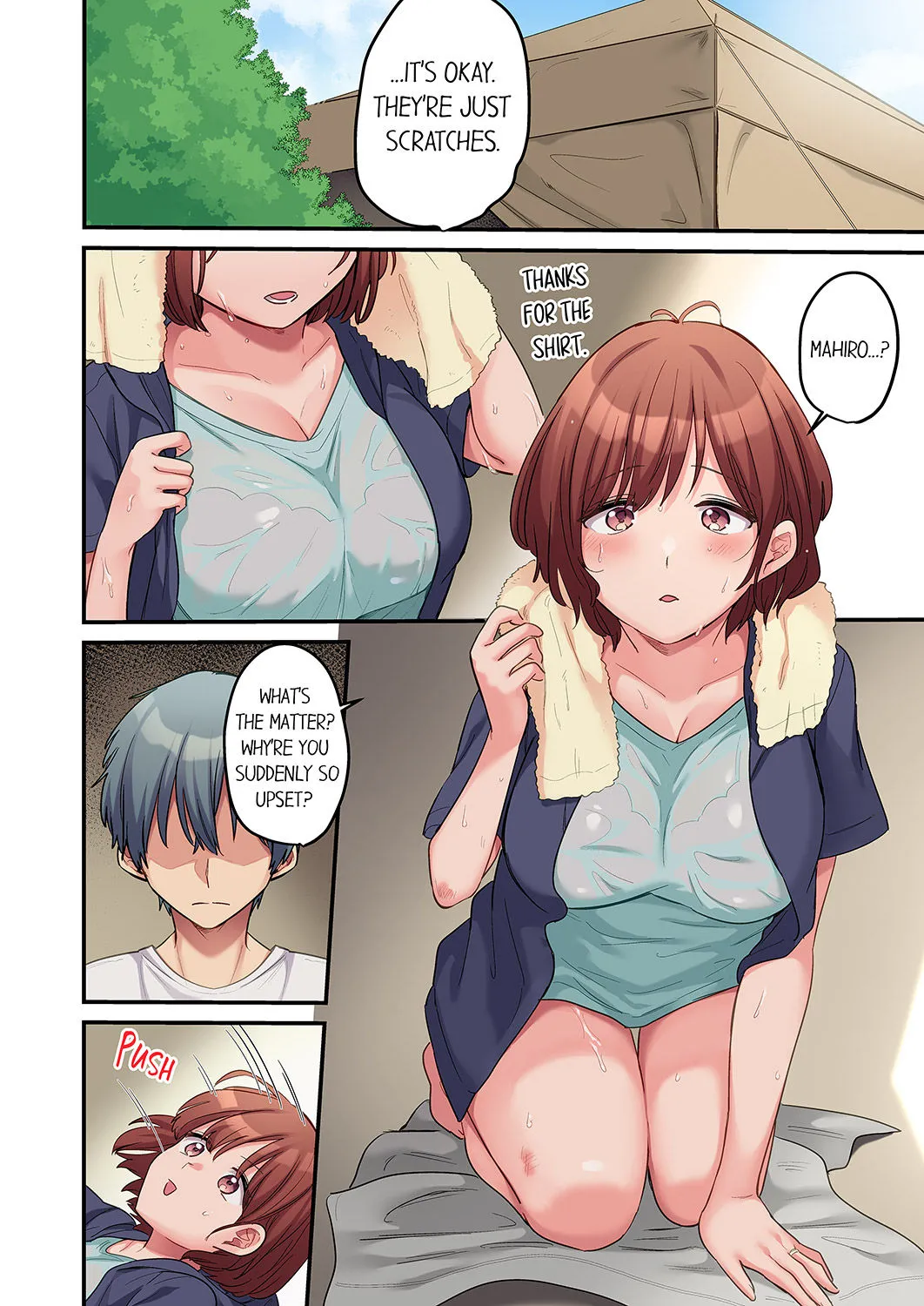 Netorare SEX wa 1-Shuukan - Kuzu Osananajimi ni Ijimerarete, Ikasarete... 3-12 Chapter 1 - page 226