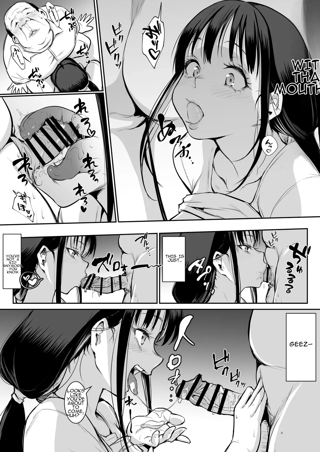 Oharami-Sama Second Story 1-2 Chapter 1-2 - page 10