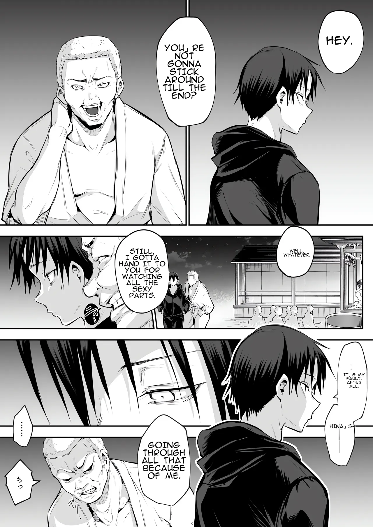 Oharami-Sama Second Story 1-2 Chapter 1-2 - page 102