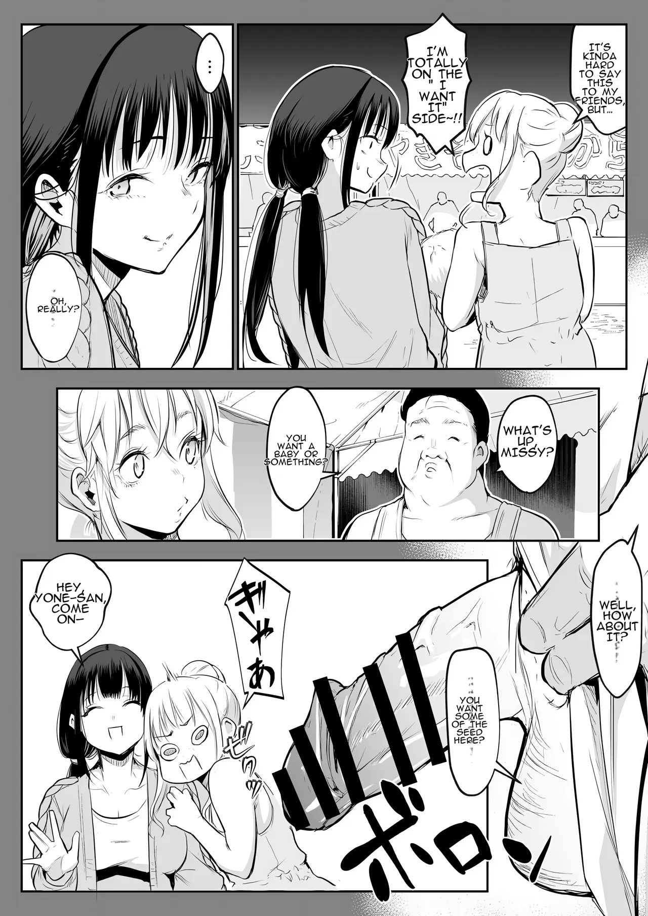 Oharami-Sama Second Story 1-2 Chapter 1-2 - page 106