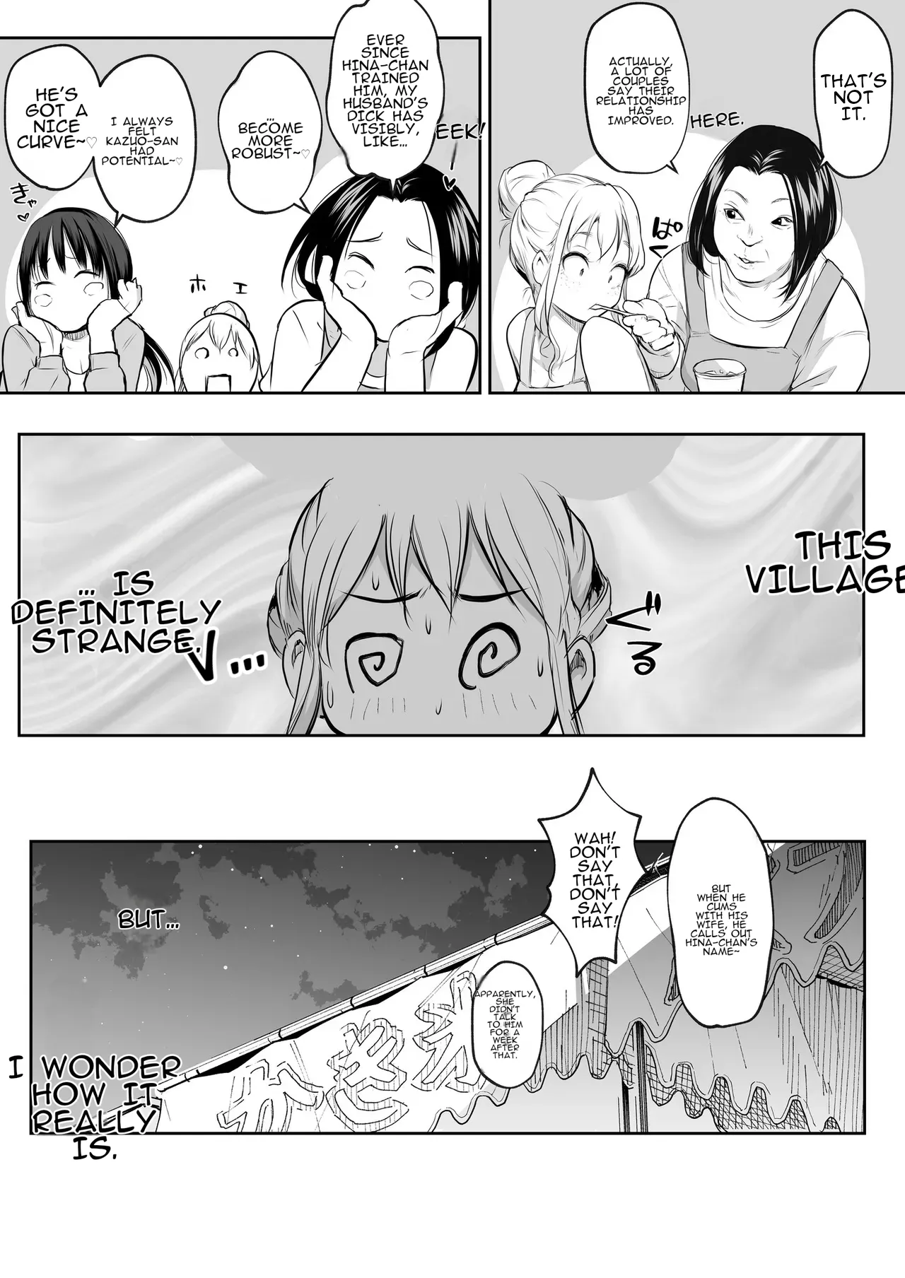 Oharami-Sama Second Story 1-2 Chapter 1-2 - page 108