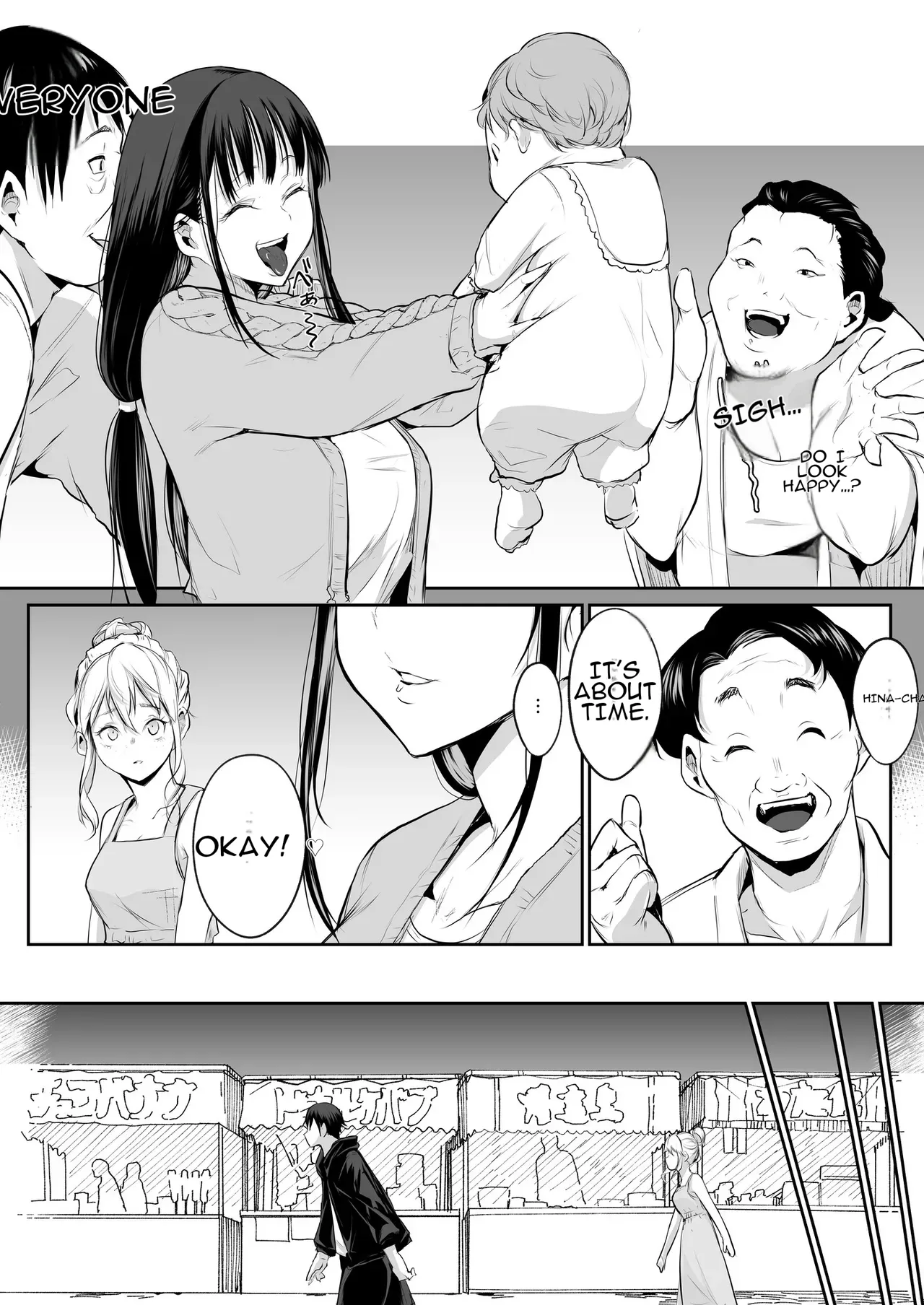 Oharami-Sama Second Story 1-2 Chapter 1-2 - page 109