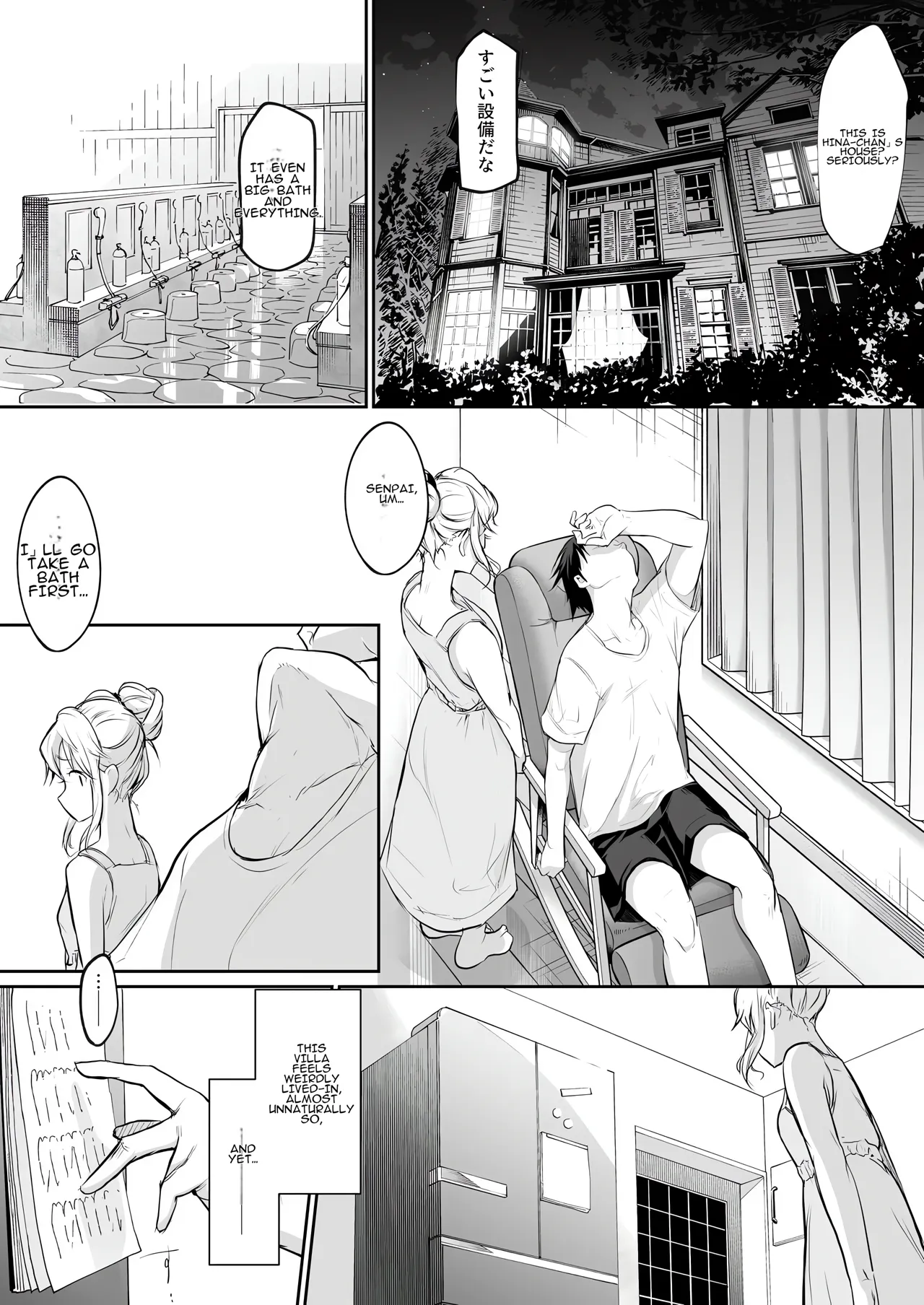 Oharami-Sama Second Story 1-2 Chapter 1-2 - page 112