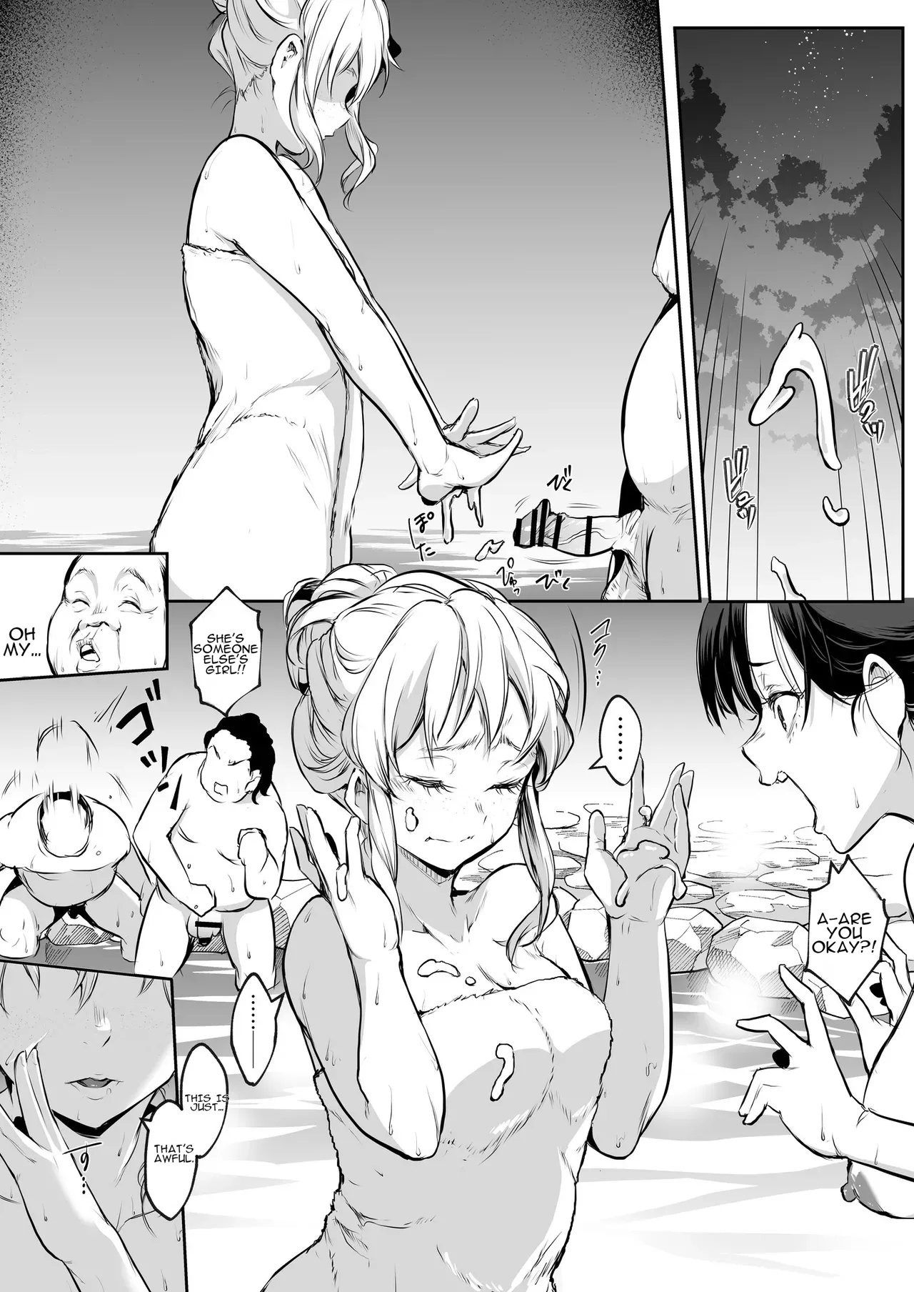 Oharami-Sama Second Story 1-2 Chapter 1-2 - page 127