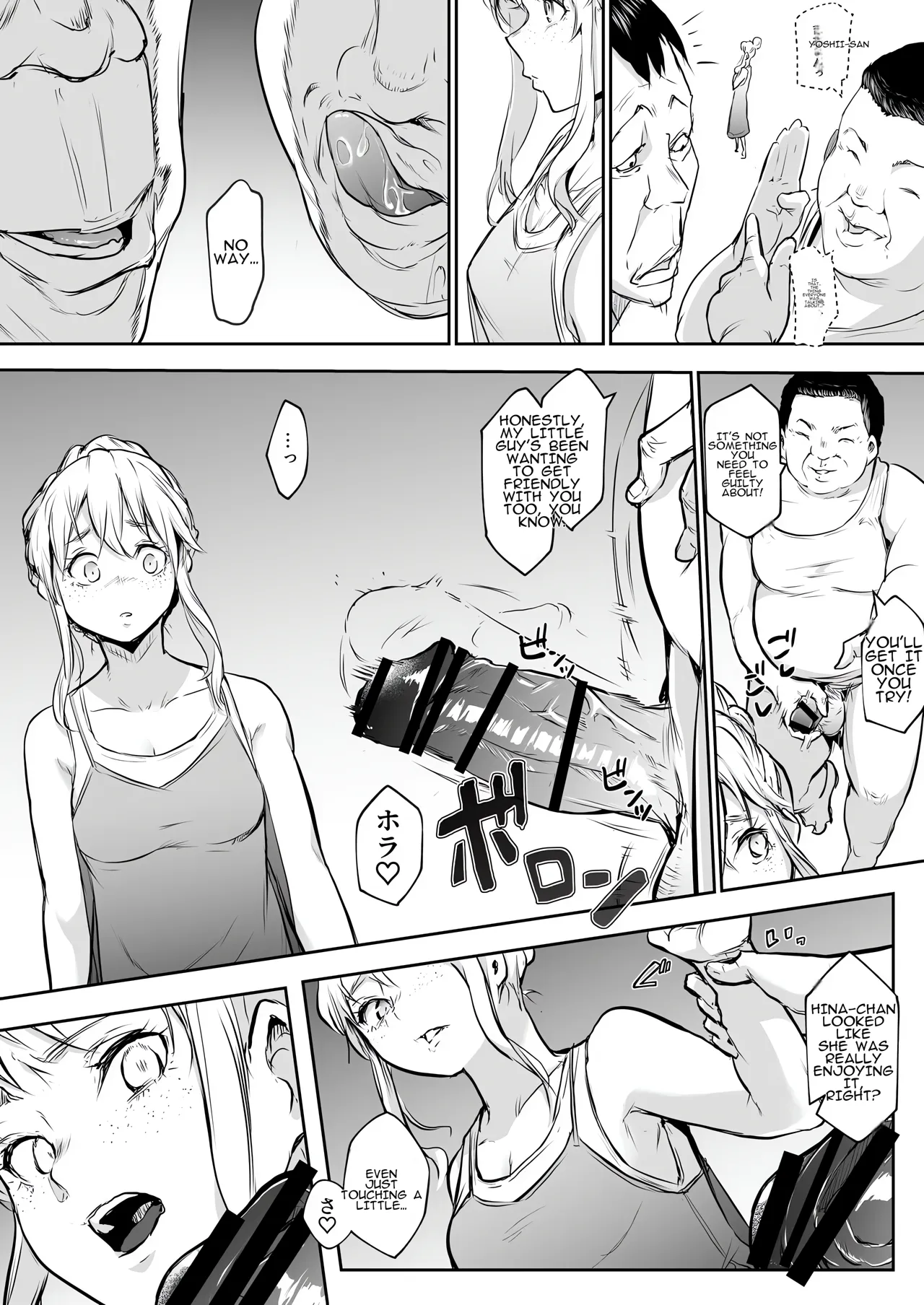 Oharami-Sama Second Story 1-2 Chapter 1-2 - page 138