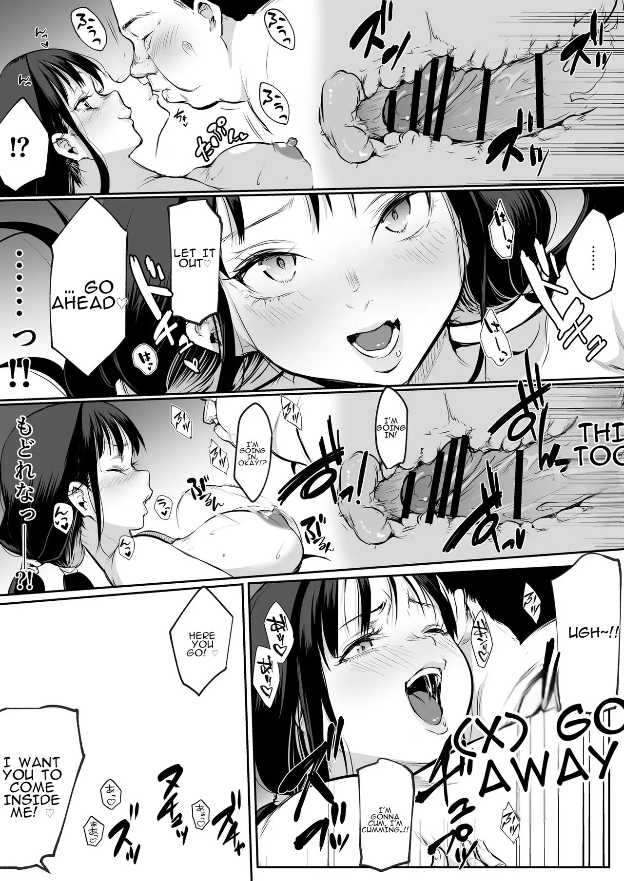 Oharami-Sama Second Story 1-2 Chapter 1-2 - page 14