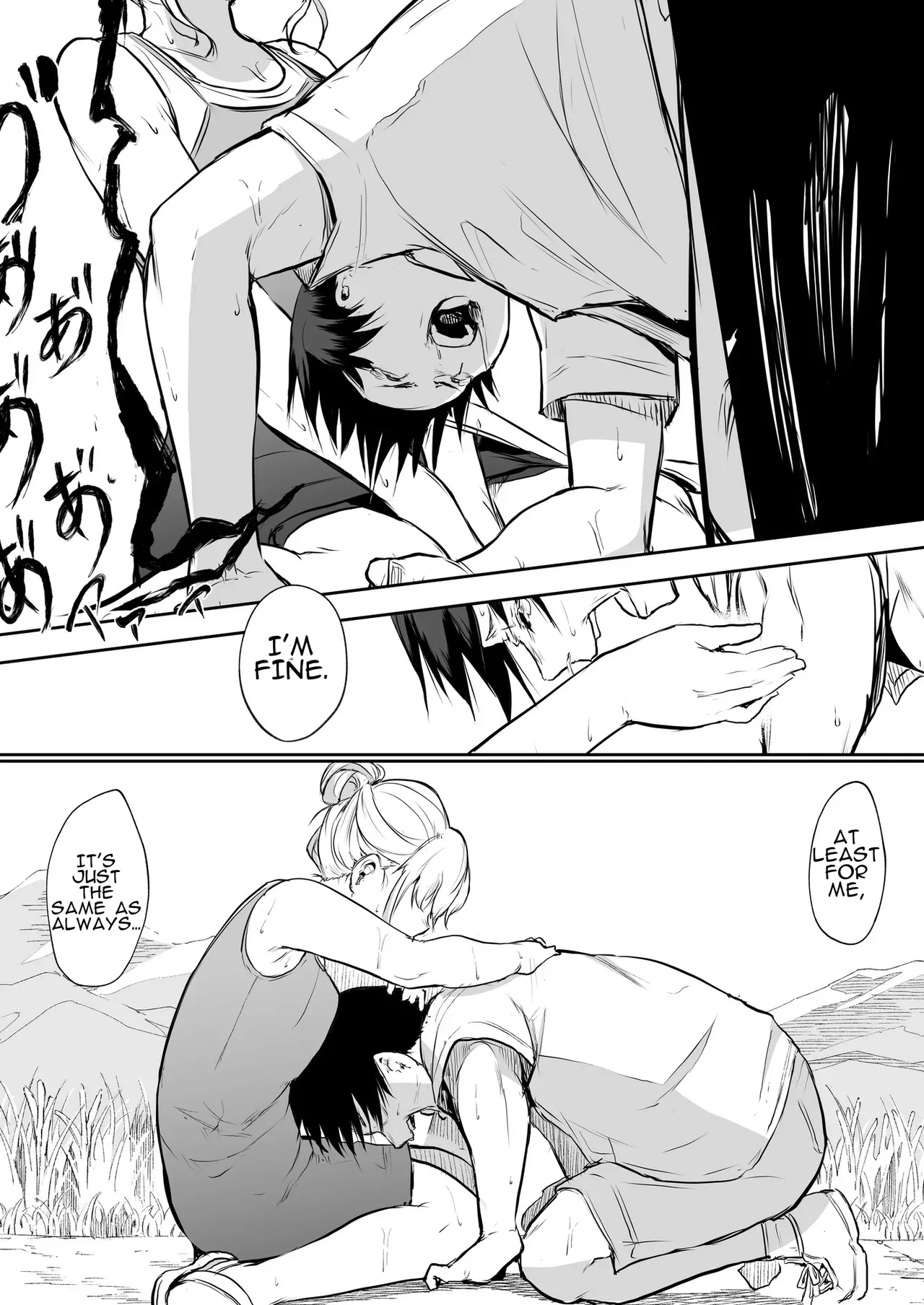 Oharami-Sama Second Story 1-2 Chapter 1-2 - page 144