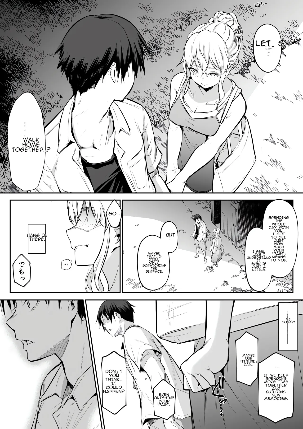 Oharami-Sama Second Story 1-2 Chapter 1-2 - page 160