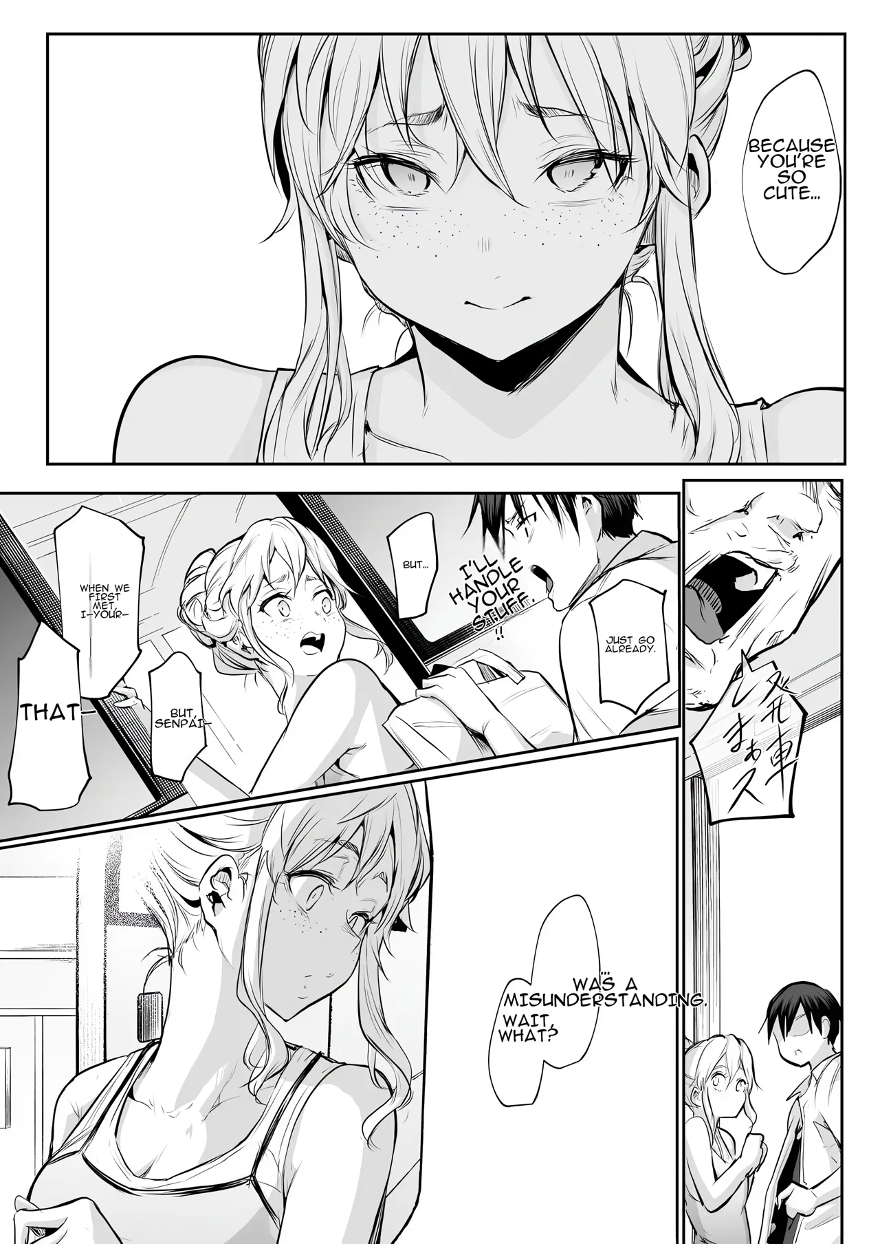 Oharami-Sama Second Story 1-2 Chapter 1-2 - page 163