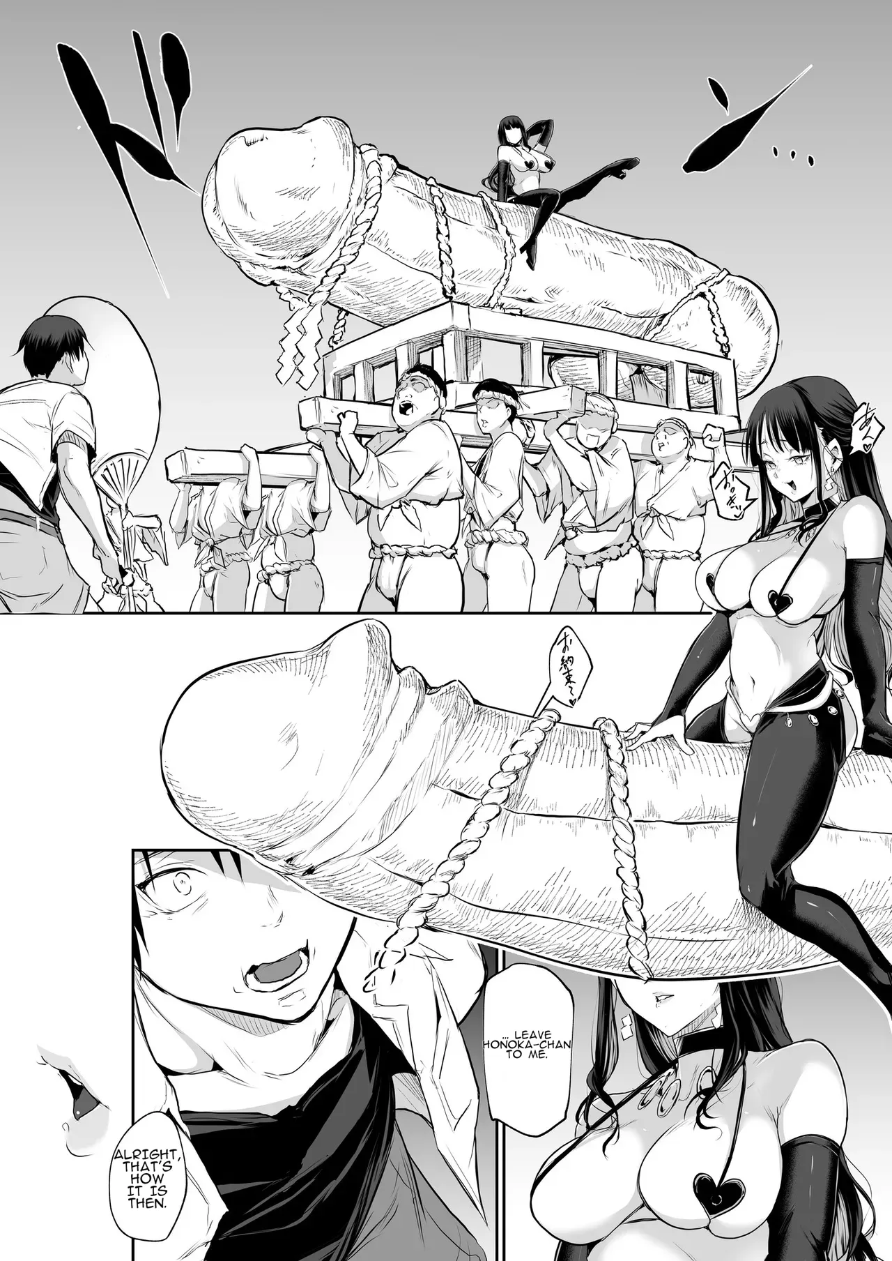 Oharami-Sama Second Story 1-2 Chapter 1-2 - page 180